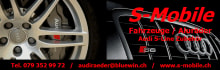 S-Mobile GmbH logo