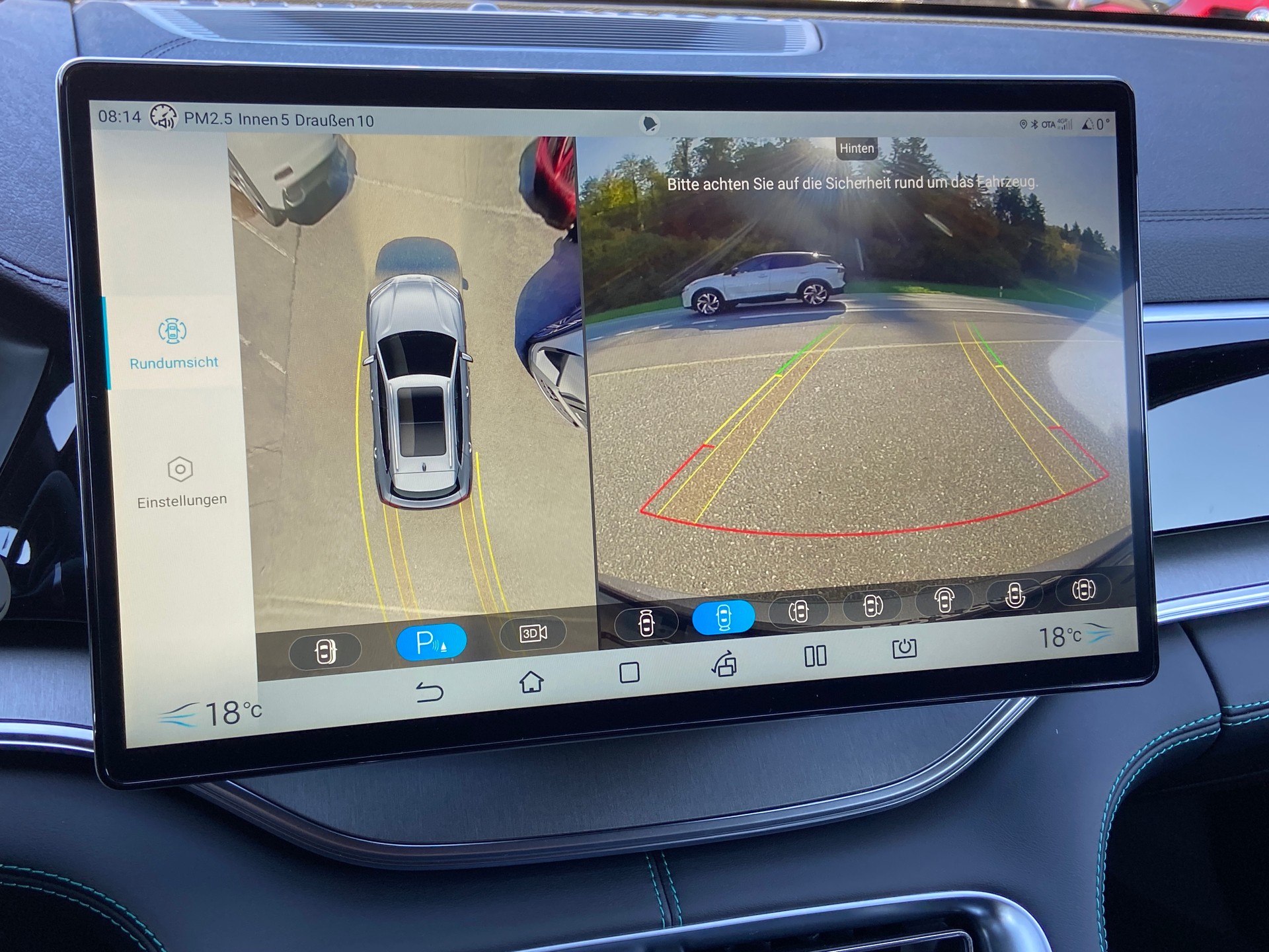 BYD Seal U DM-i Comfort - 15