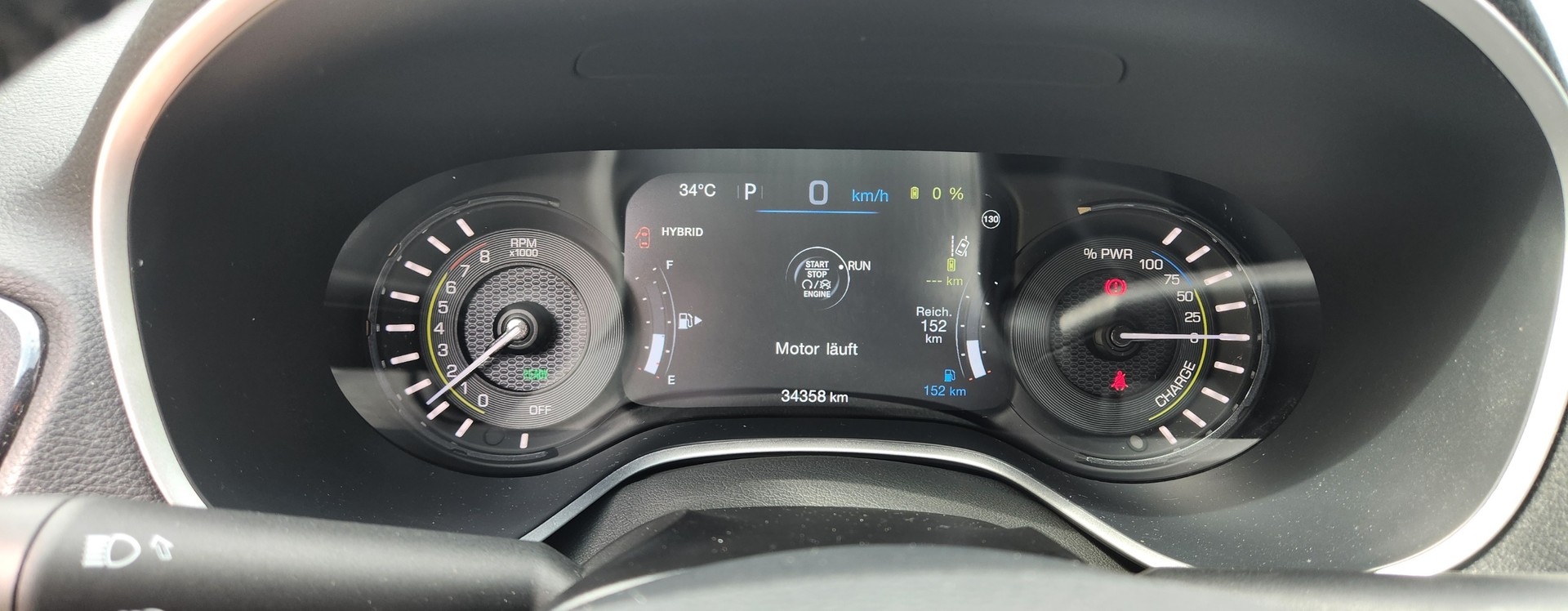 JEEP Compass 1.3 T PHEV S AWD - 8