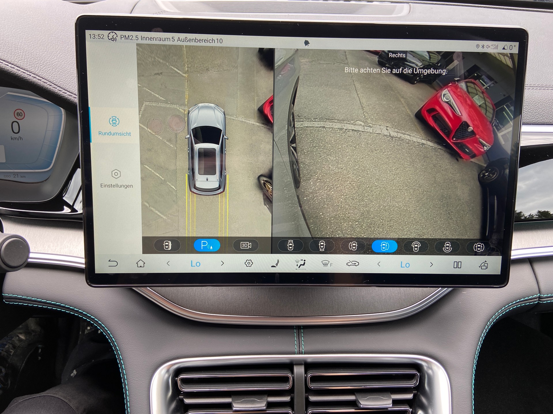 BYD Seal U DM-i Boost - 12