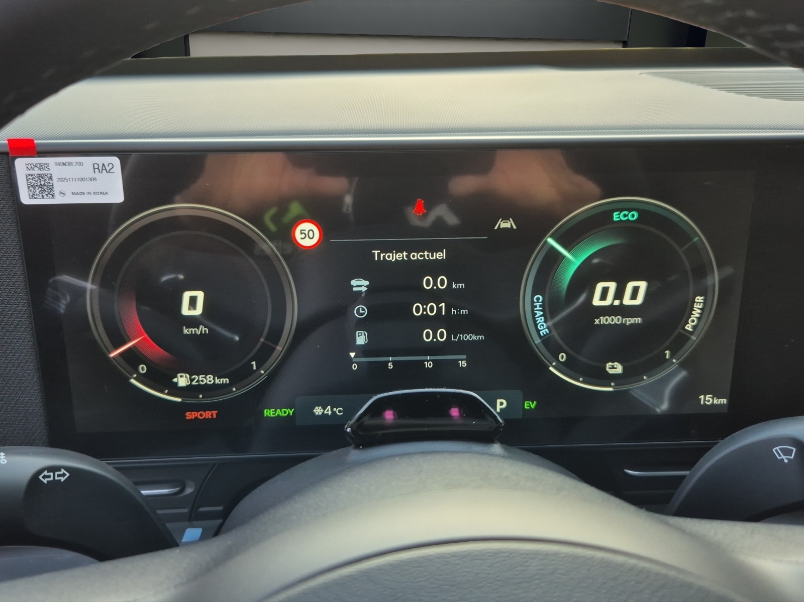 HYUNDAI Kona 1.6 GDi HEV Amplia DCT - 8