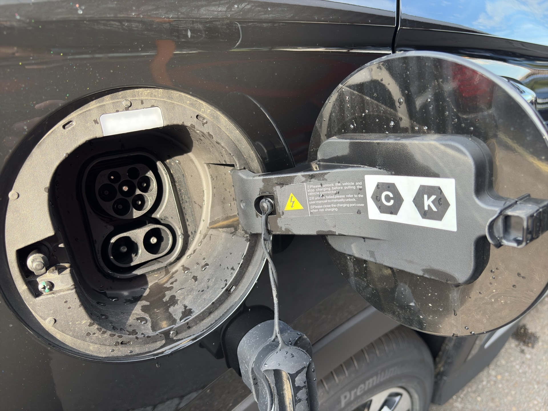 BYD Seal U DM-i Design AWD - 26