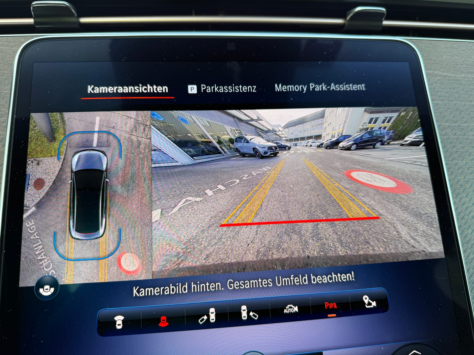 MERCEDES-BENZ EQE 350+ - 14