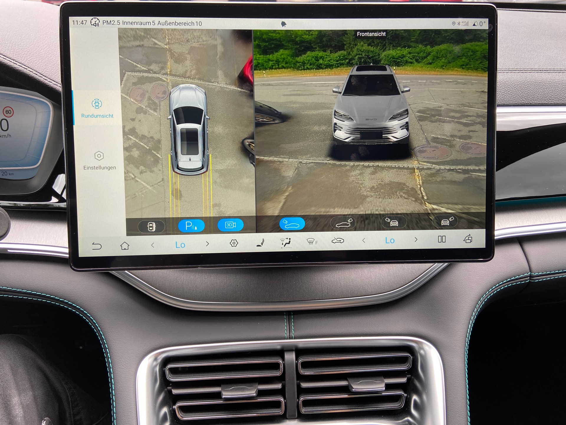 BYD Seal U DM-i Comfort - 15