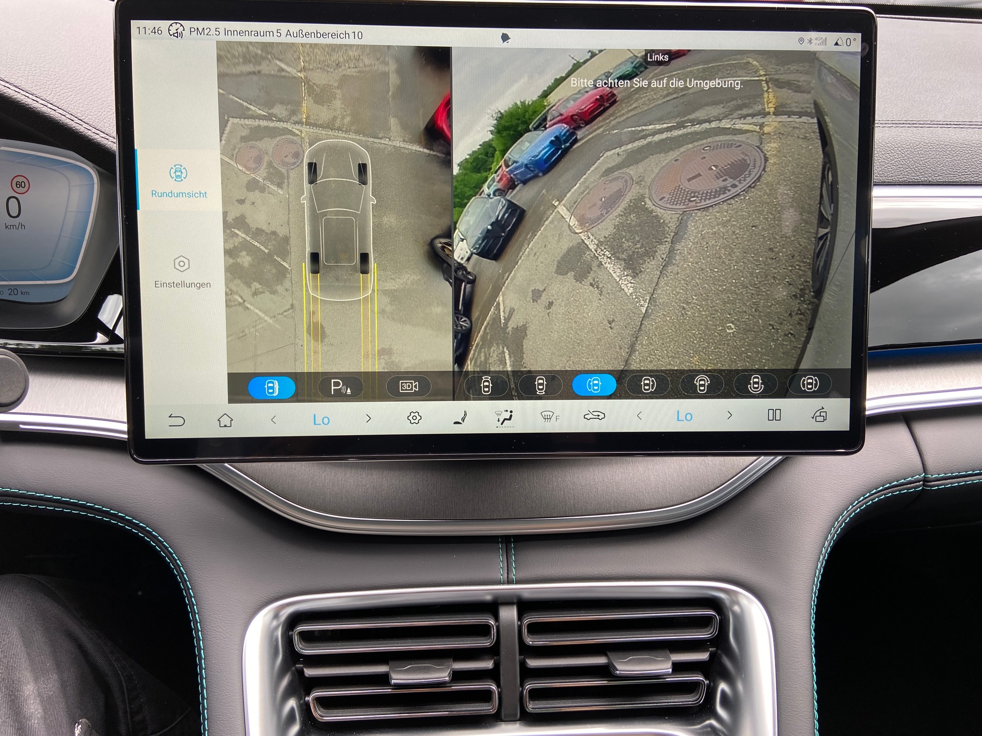 BYD Seal U DM-i Comfort - 14