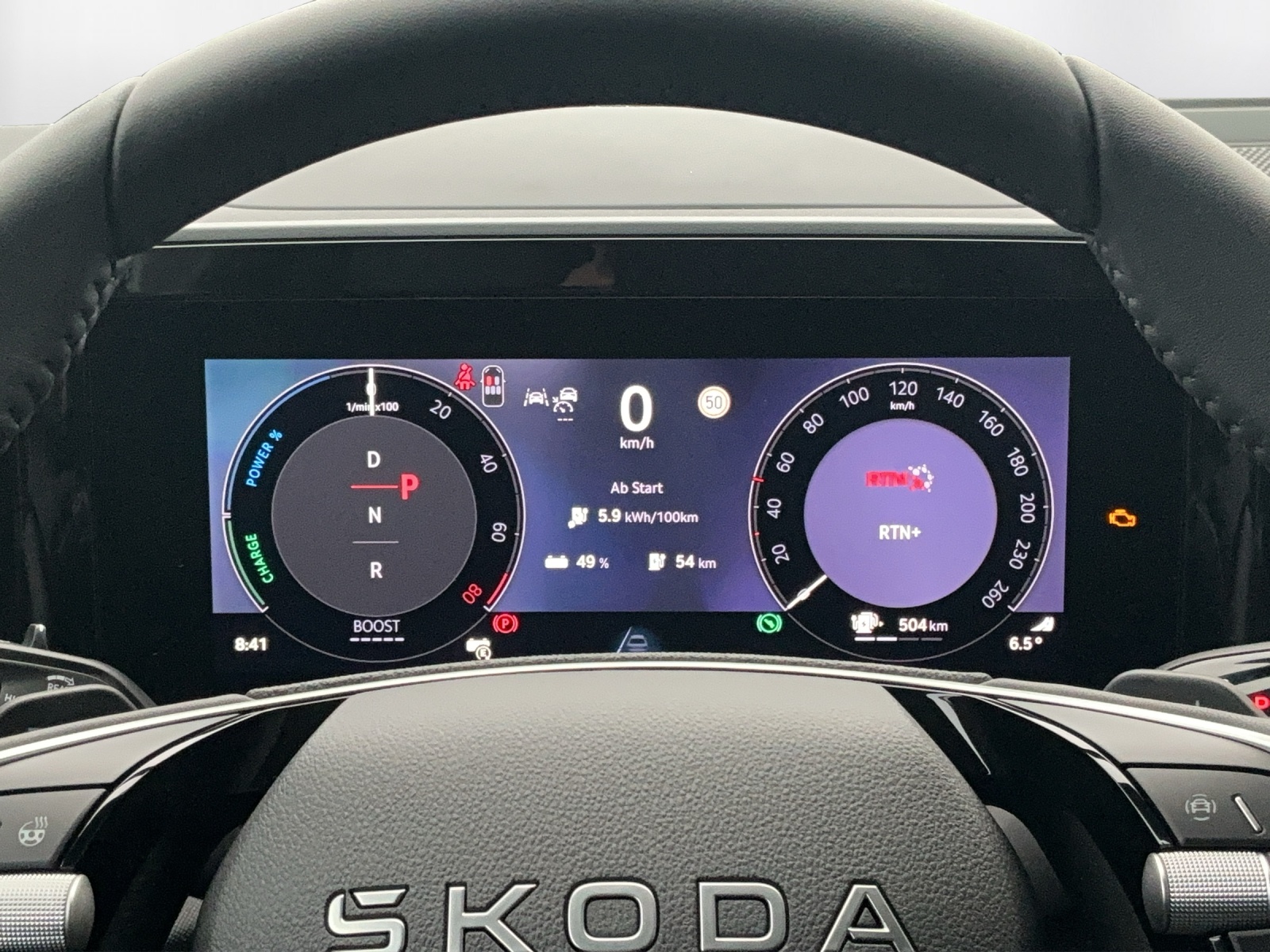 SKODA Kodiaq 1.5 TSI PHEV Dynamic - 8