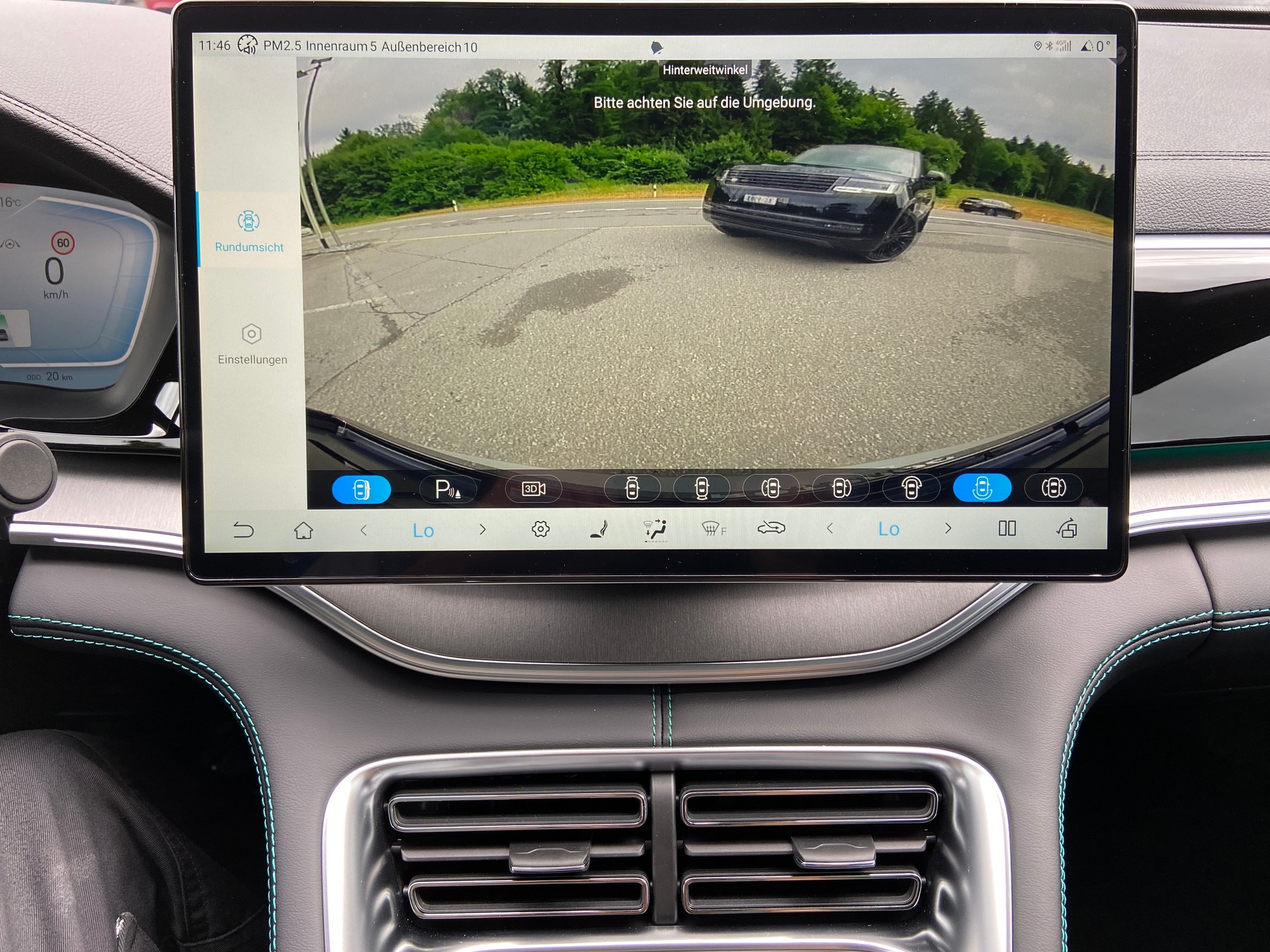 BYD Seal U DM-i Comfort - 10