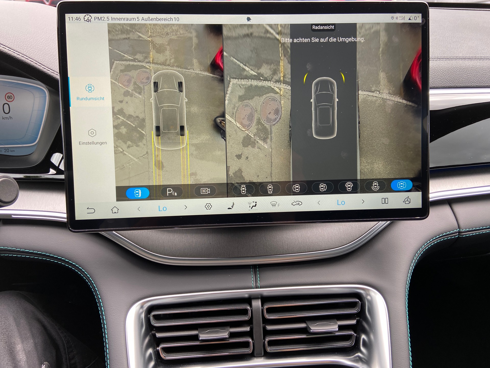 BYD Seal U DM-i Comfort - 11