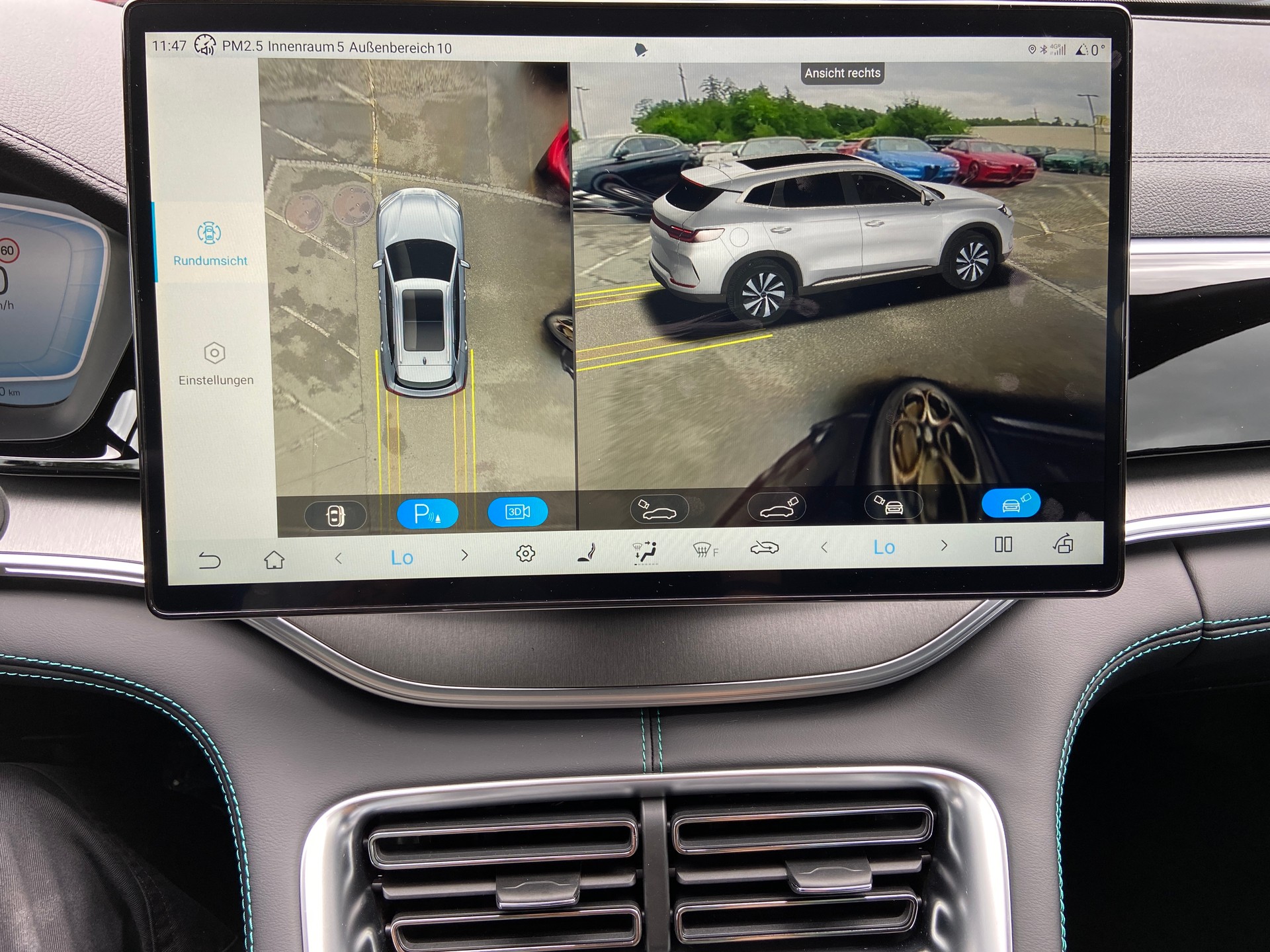 BYD Seal U DM-i Design AWD - 15