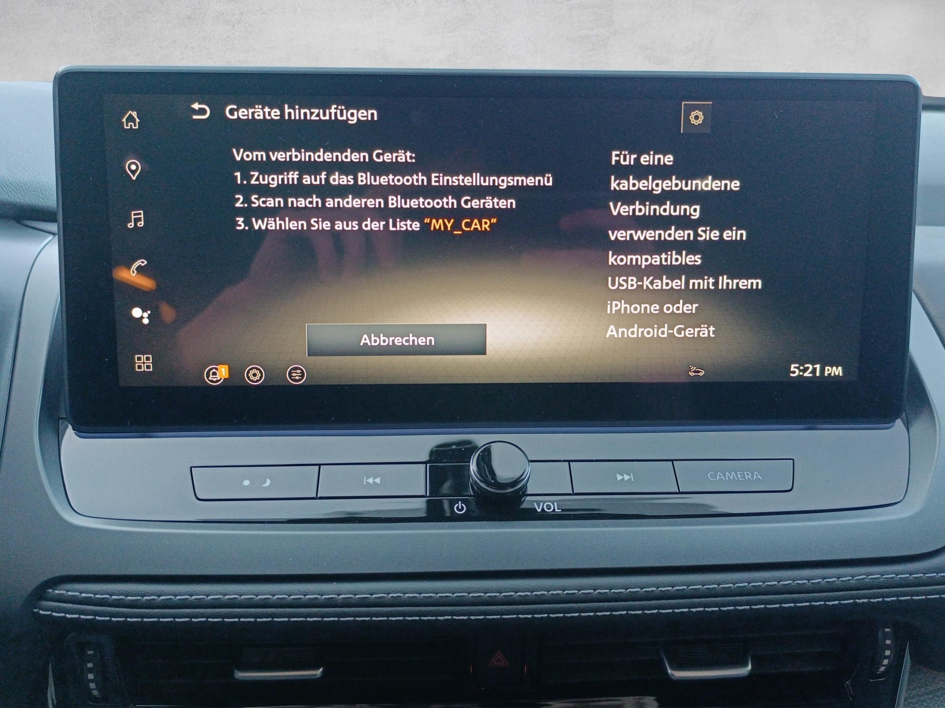 NISSAN Qashqai 1.3 DIG-T MHEV Tekna Xtronic 4x4 - 16