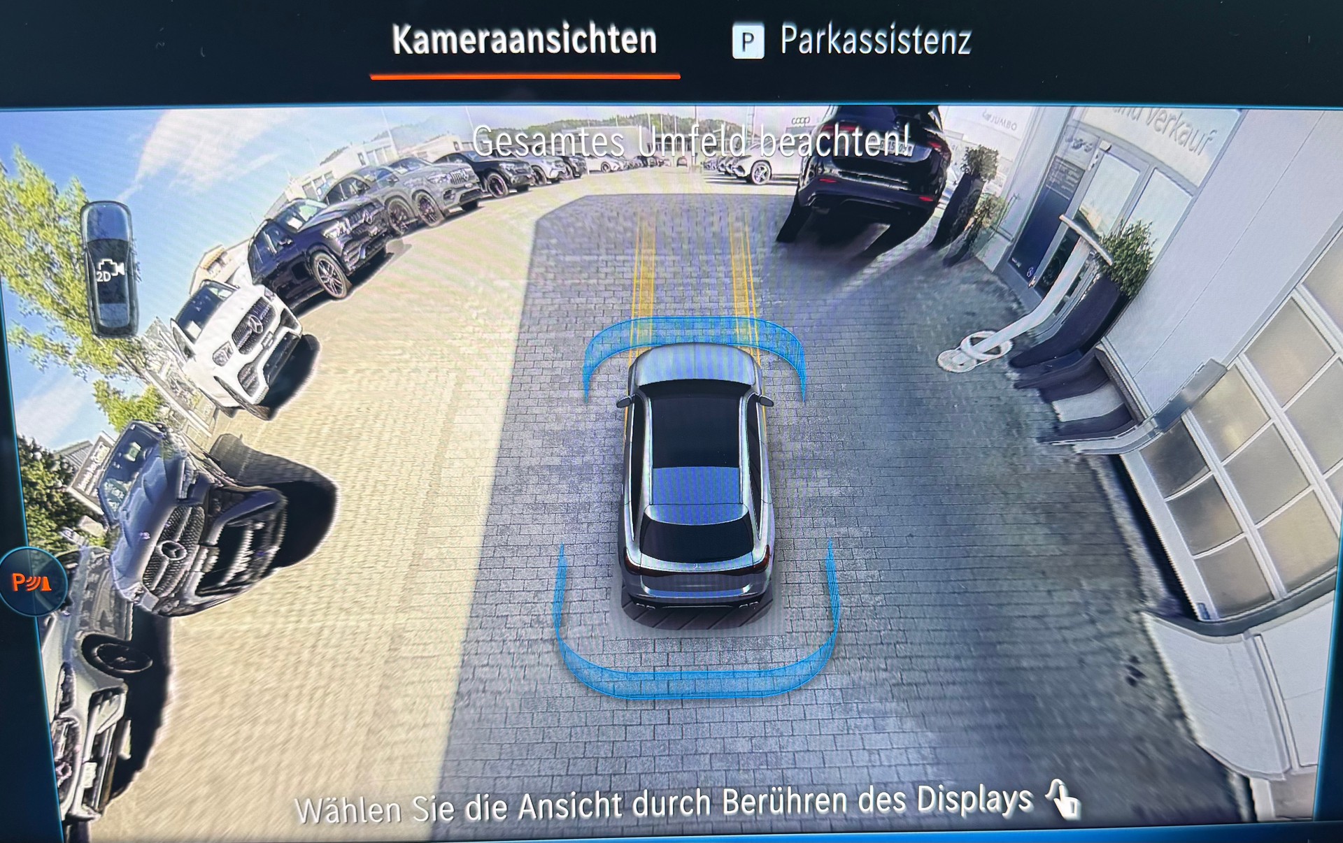 MERCEDES-BENZ E 53 Hybrid T 4Matic+ 9G-Tronic - 12