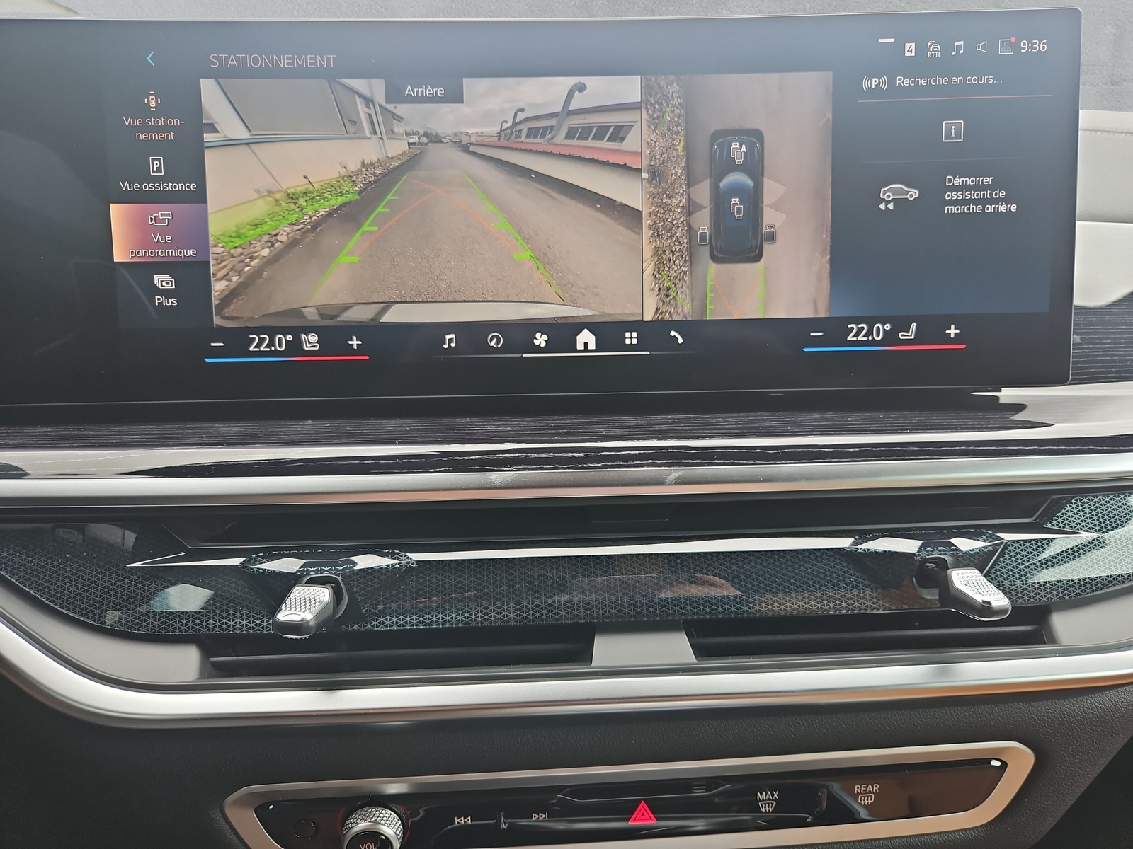 BMW X5 xDrive 50e M Sport Steptronic - 22