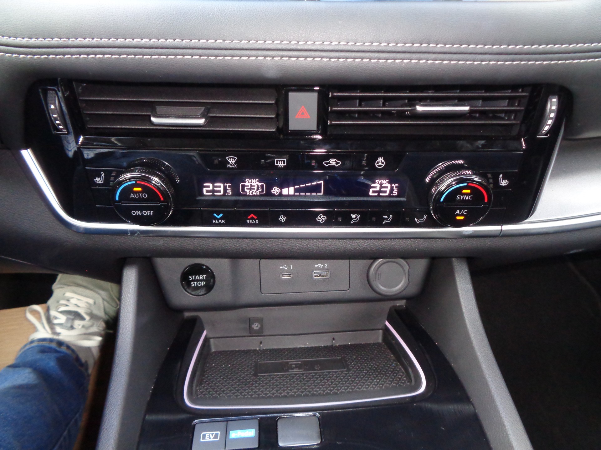 NISSAN X-Trail 1.5 VC-T e-Power 4WD N-Trek - 22