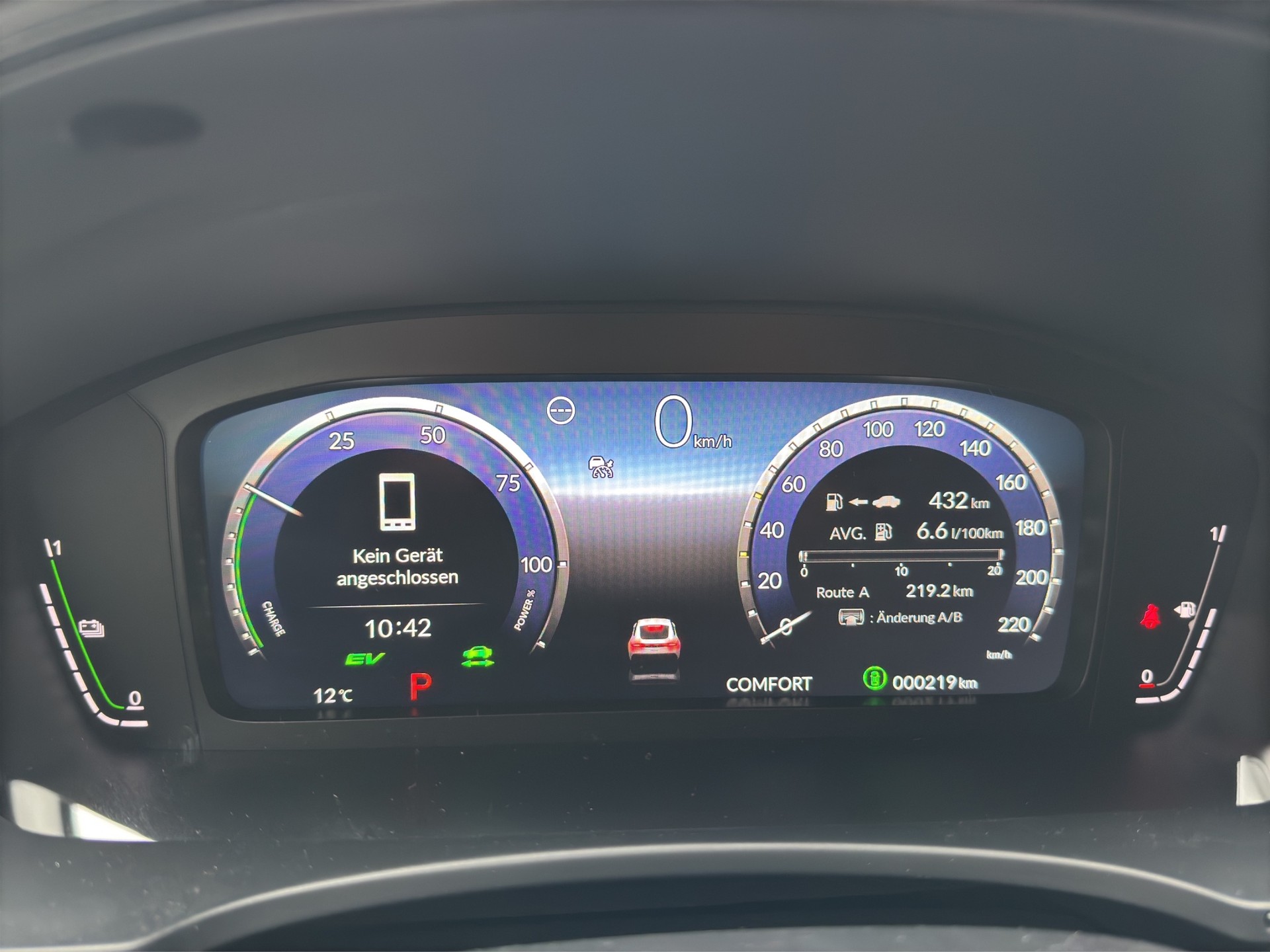 HONDA Prelude 2.0 i-MMD Advance - 9