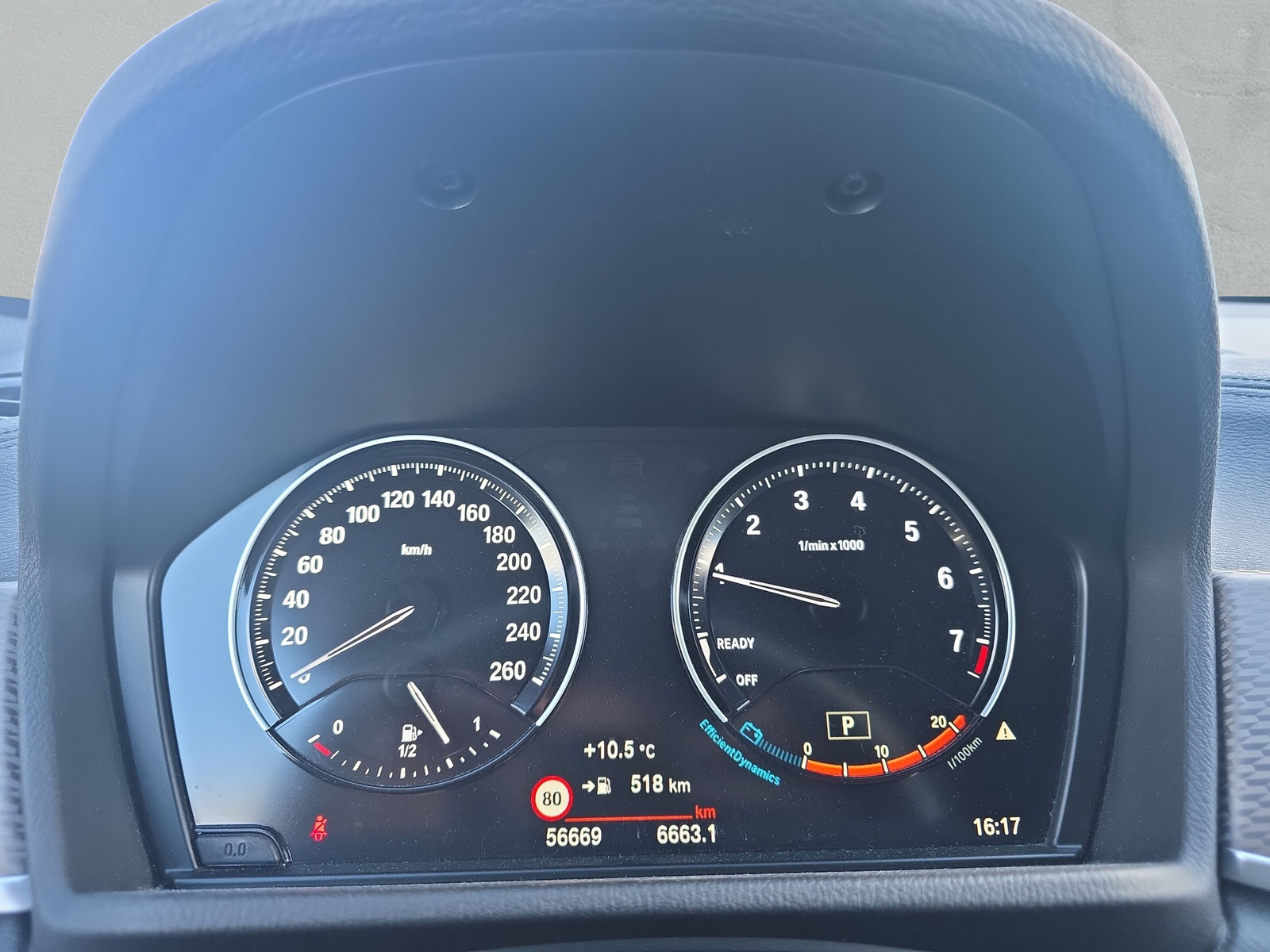 BMW X2 sDrive 18i M Sport Steptronic DSK - 17