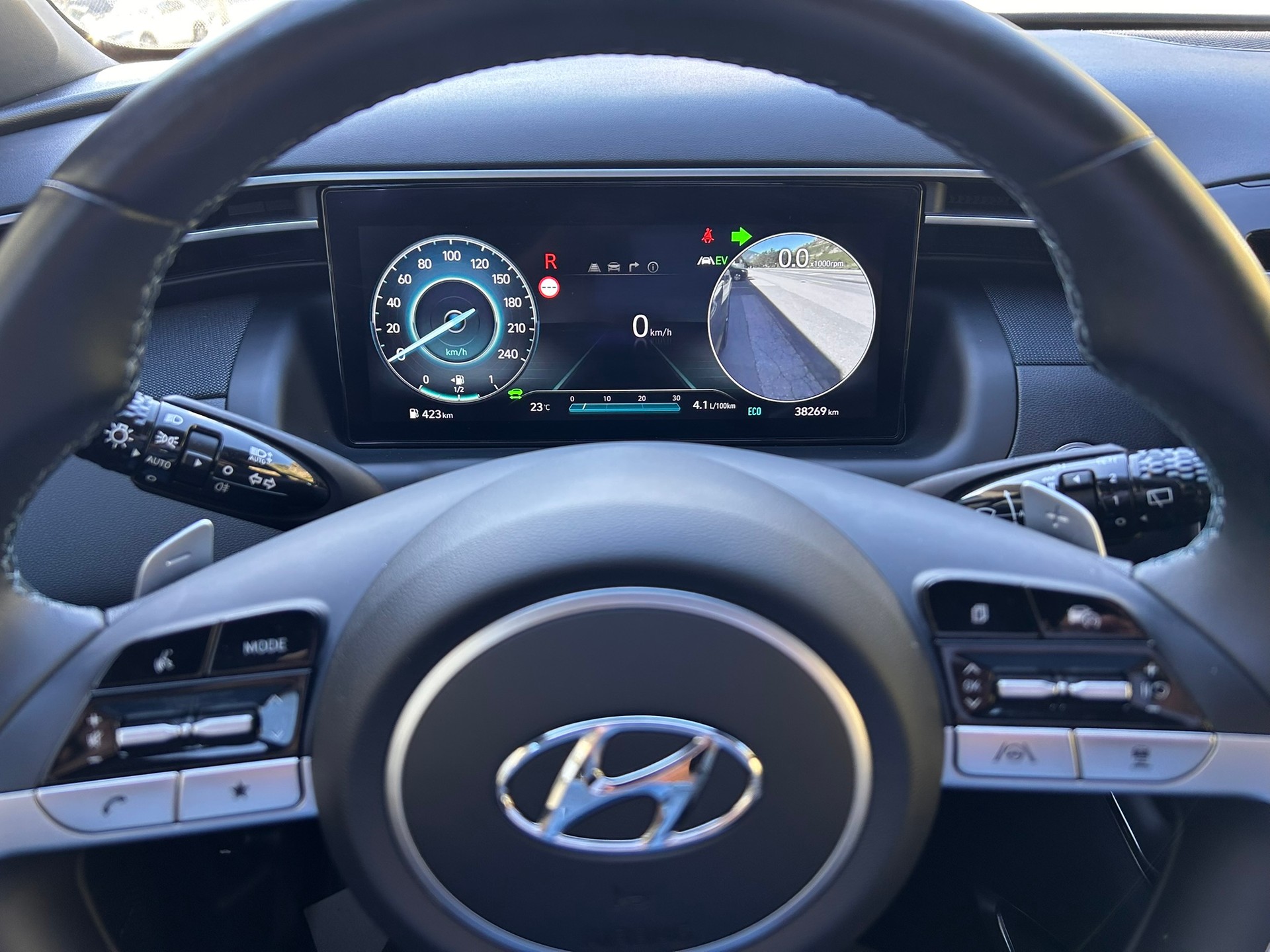 HYUNDAI Tucson 1.6 TGDI PHEV Vertex 4WD - 15