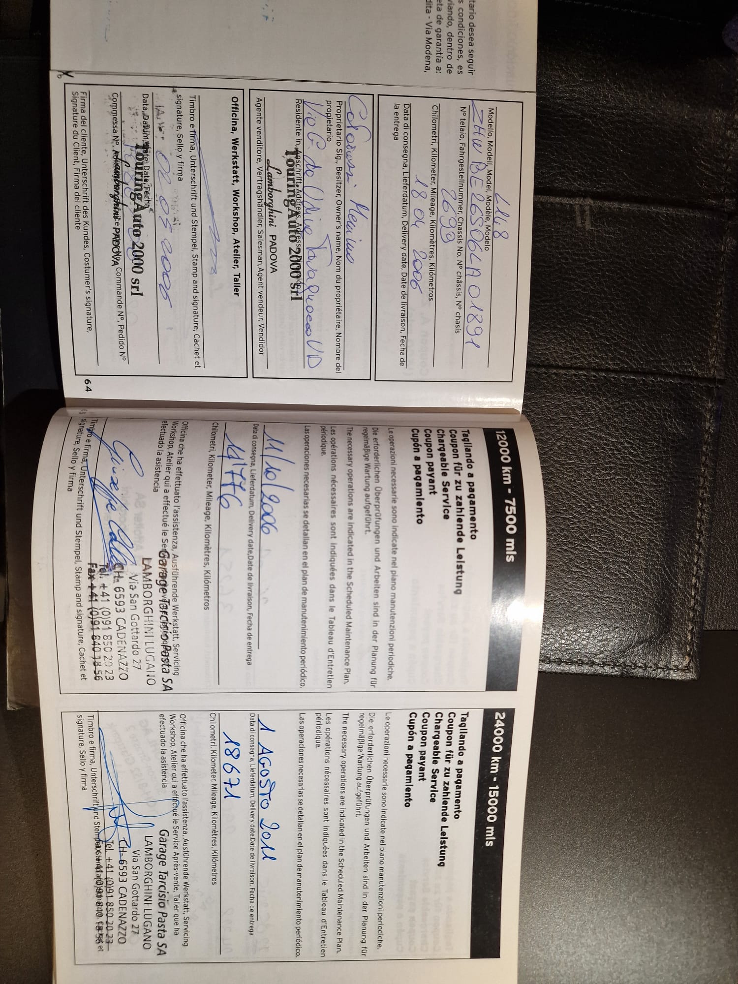 LAMBORGHINI Murciélago 6.2 Roadster - 13