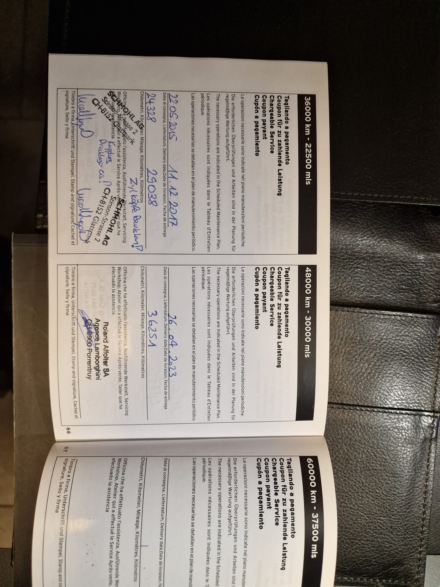 LAMBORGHINI Murciélago 6.2 Roadster - 14