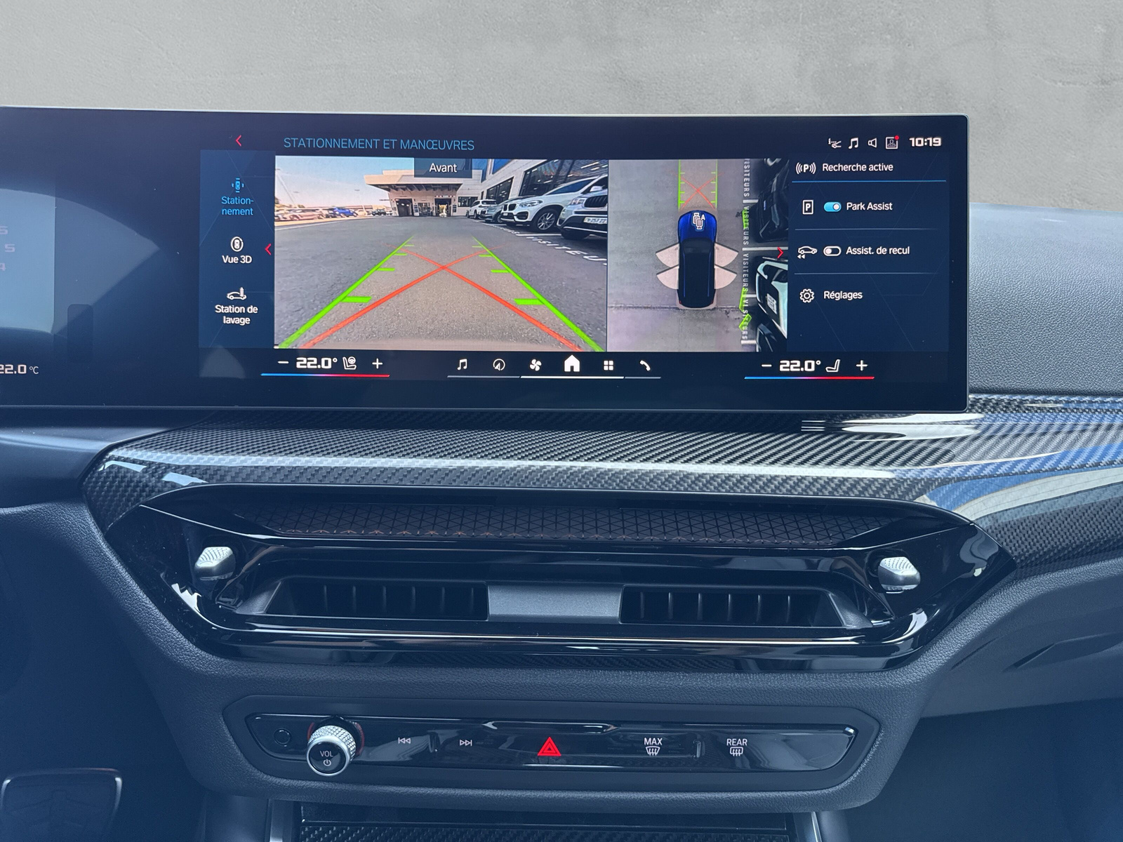 BMW M3 Touring xDrive Competition M - 20