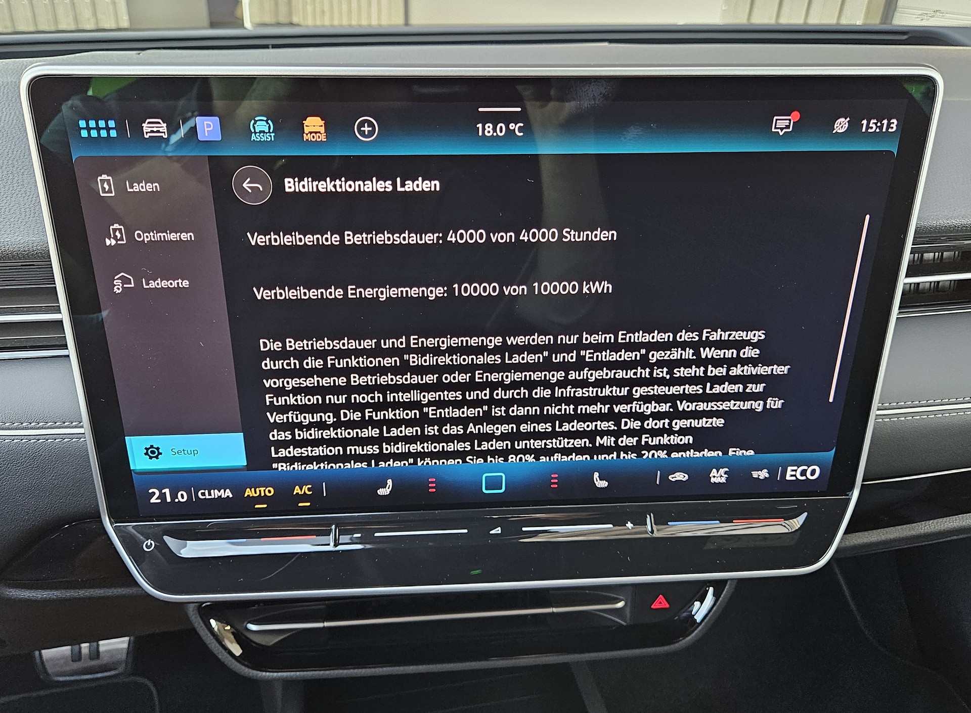 VW ID.7 Pro 77 kWh Lim. United Modell 2025 mit Anhängerkupplung - 27