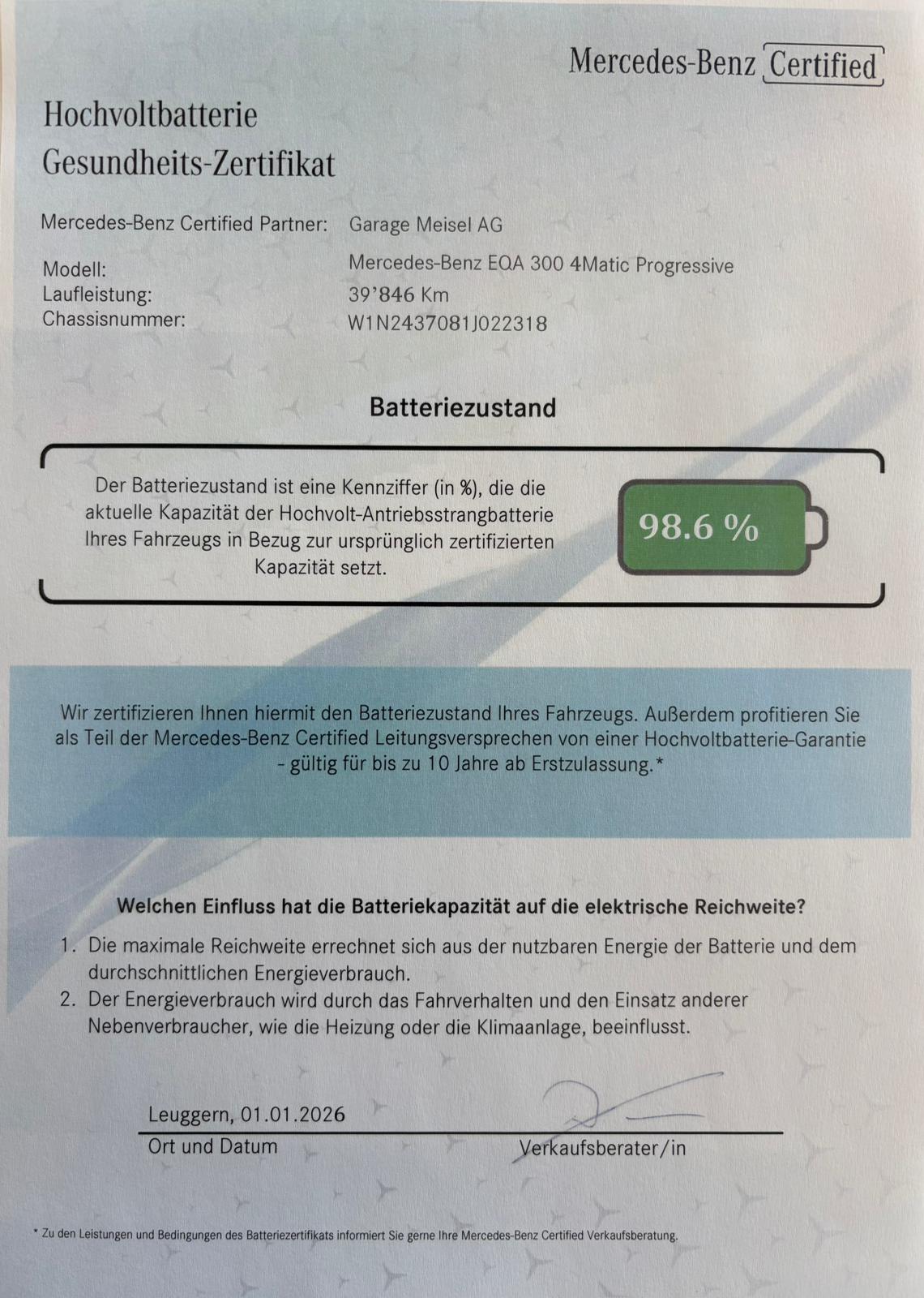 MERCEDES-BENZ EQA 300 4Matic Progressive - 6