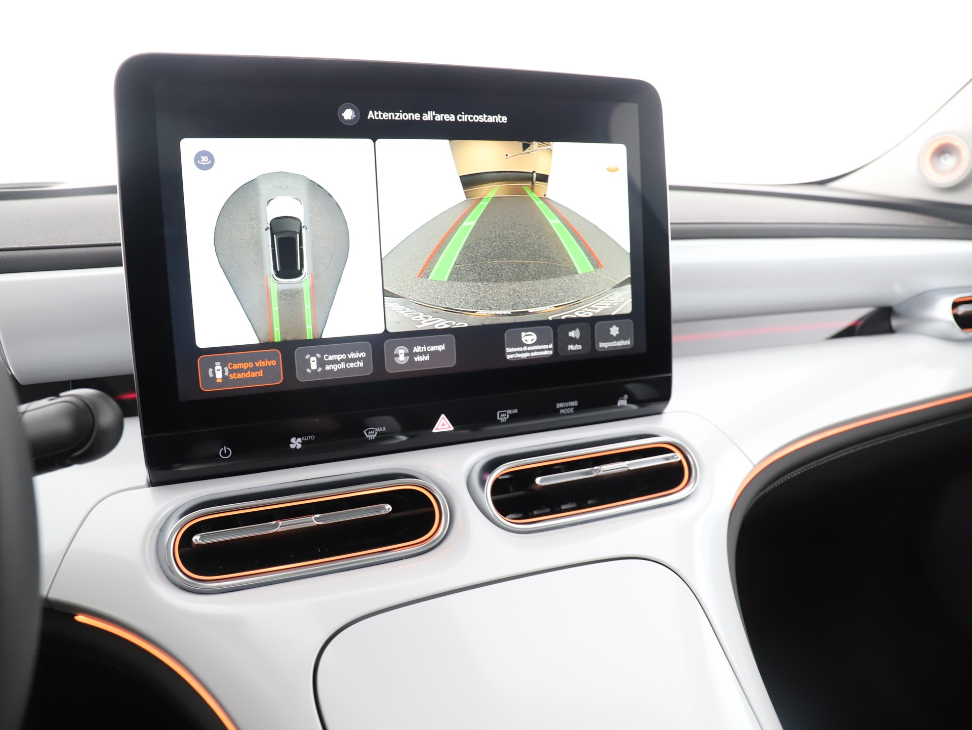 SMART #1 66kWh Premium - 15