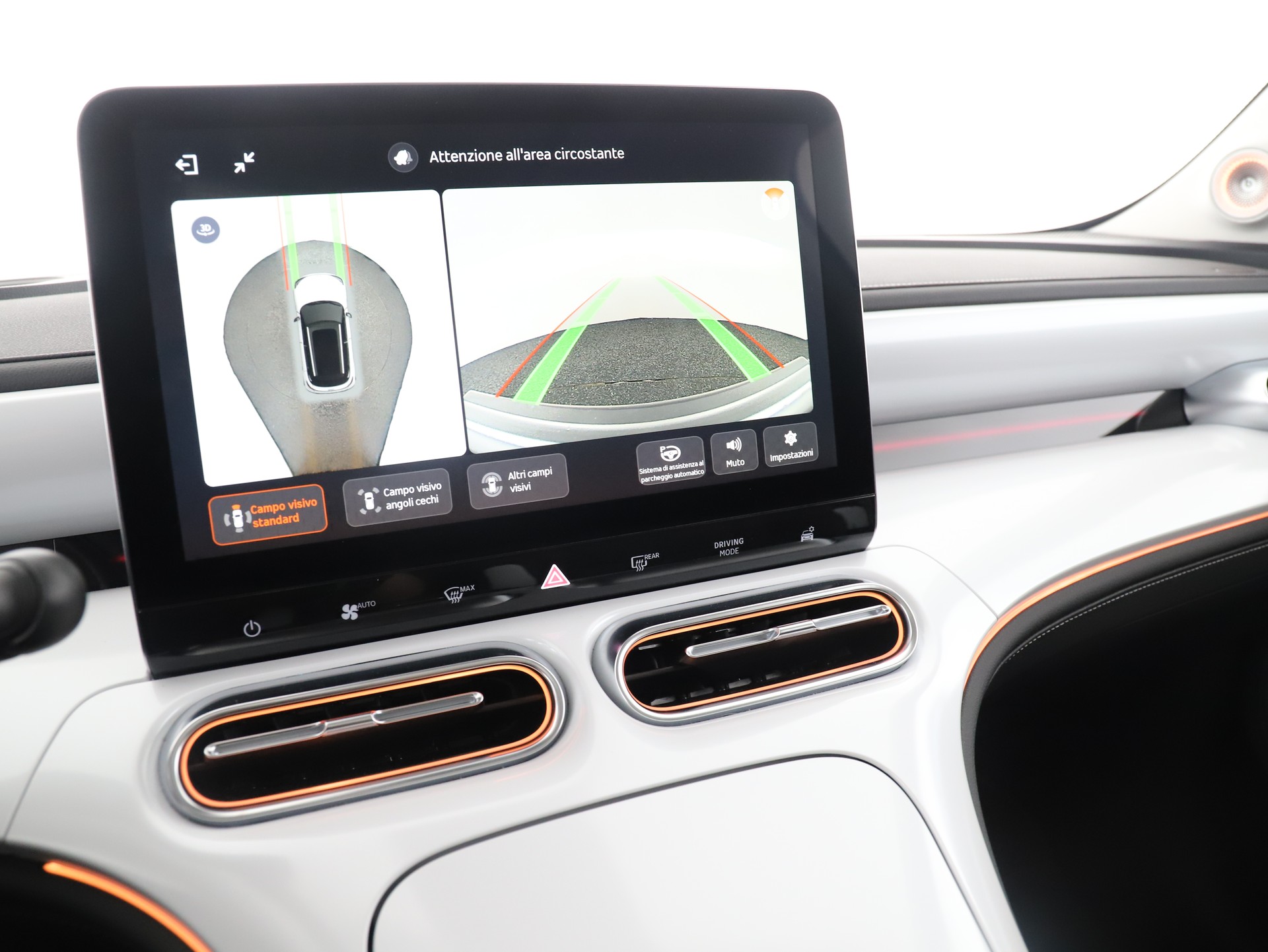 SMART #1 66kWh Premium - 16
