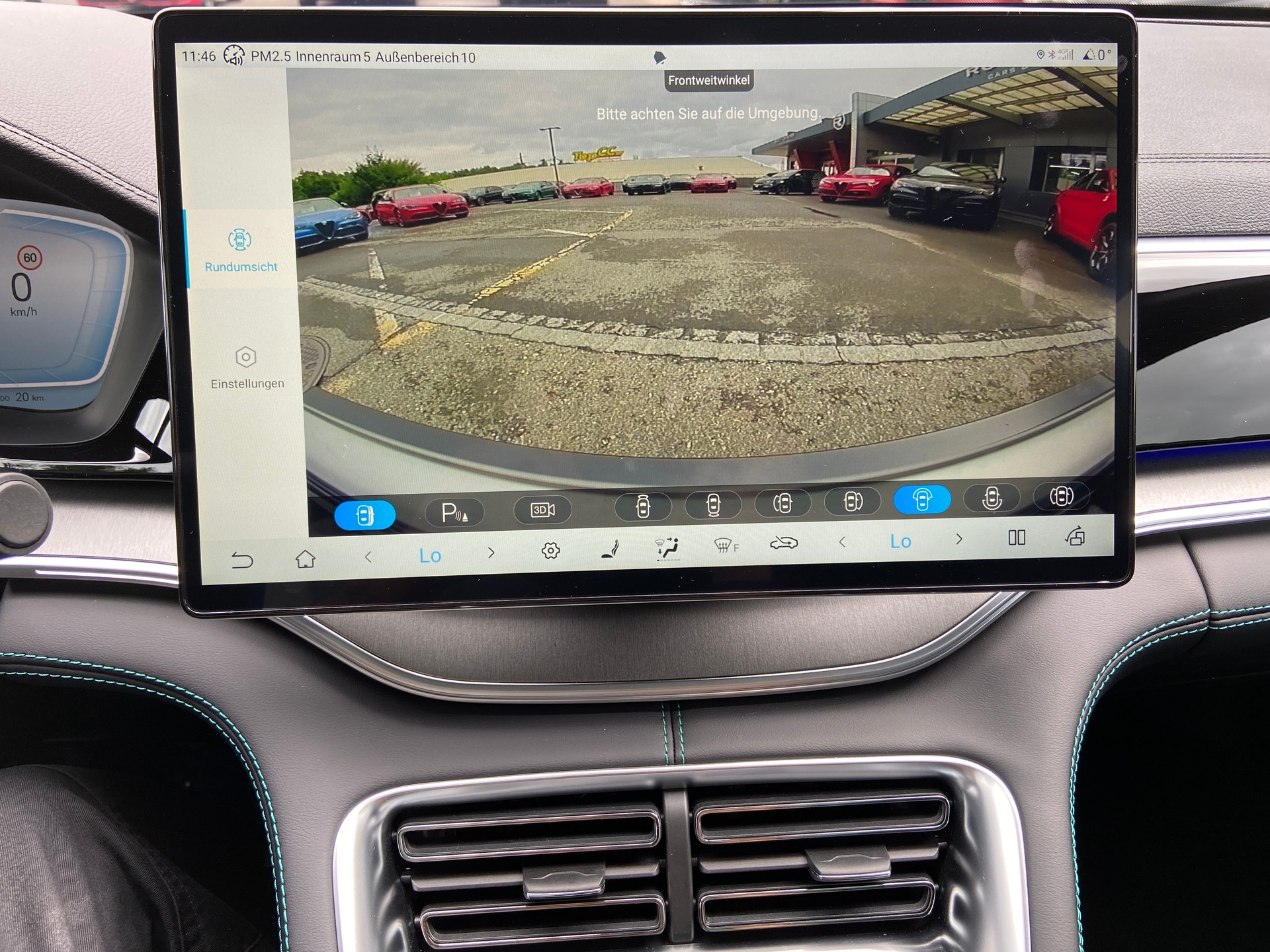 BYD Seal U DM-i Boost - 12