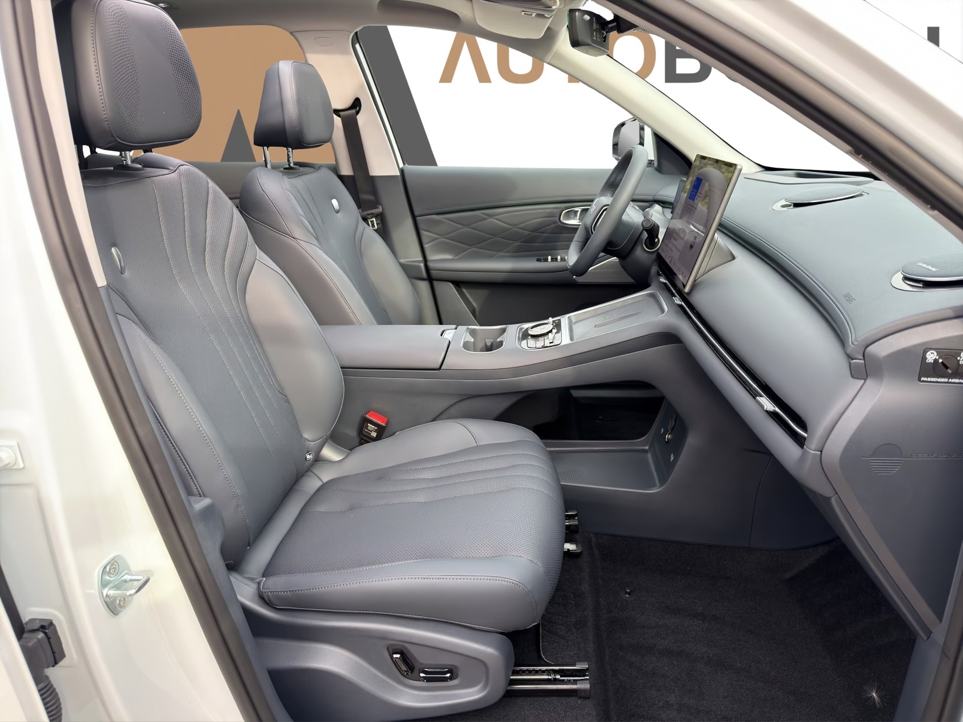 GEELY Starray EM-i Max+ PHEV - 7