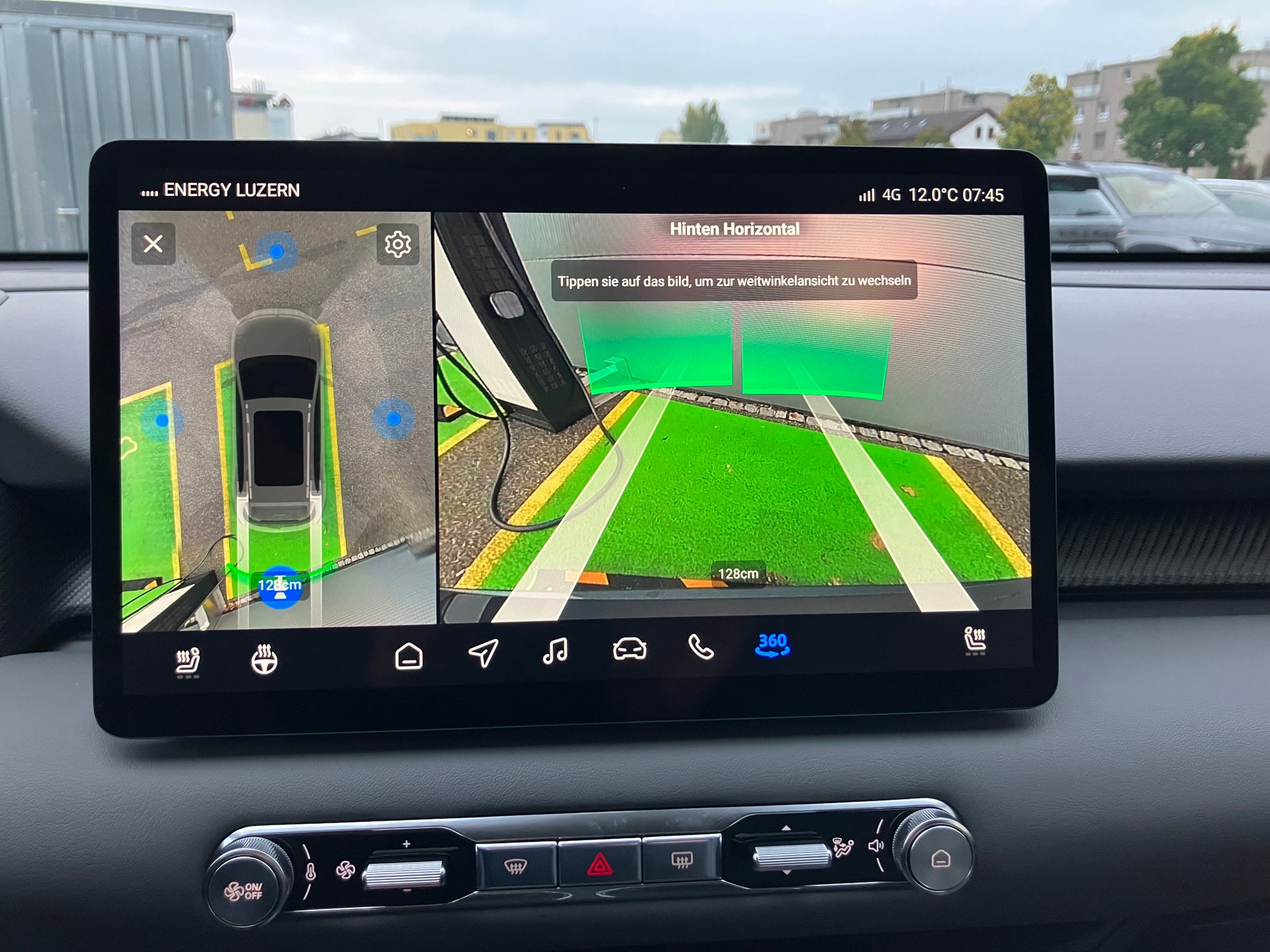 MG S5 EV 64kWh Luxury - 12