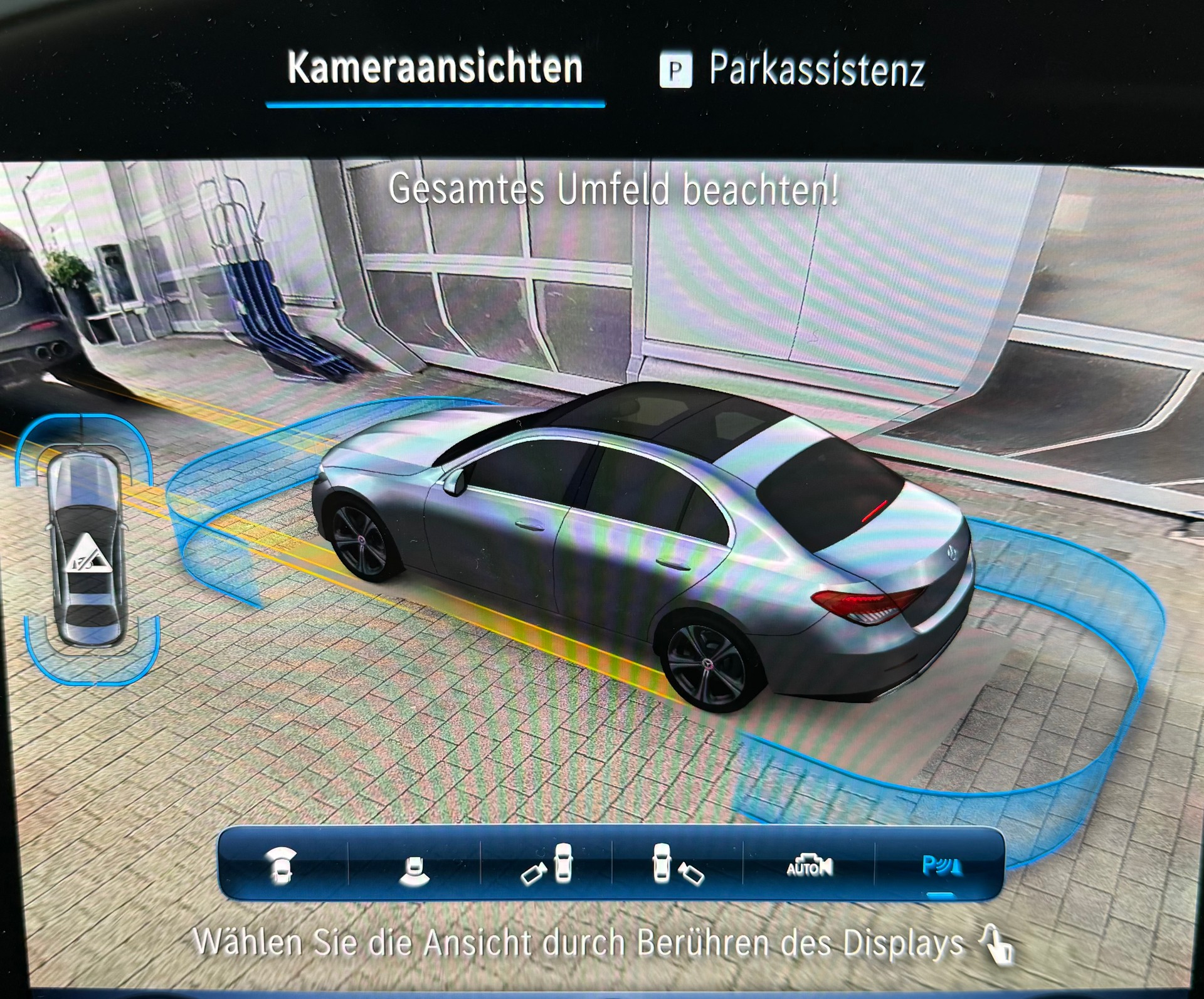 MERCEDES-BENZ C 300 AMG Line 4 Matic ***TAGESZULASSUNG*** - 13