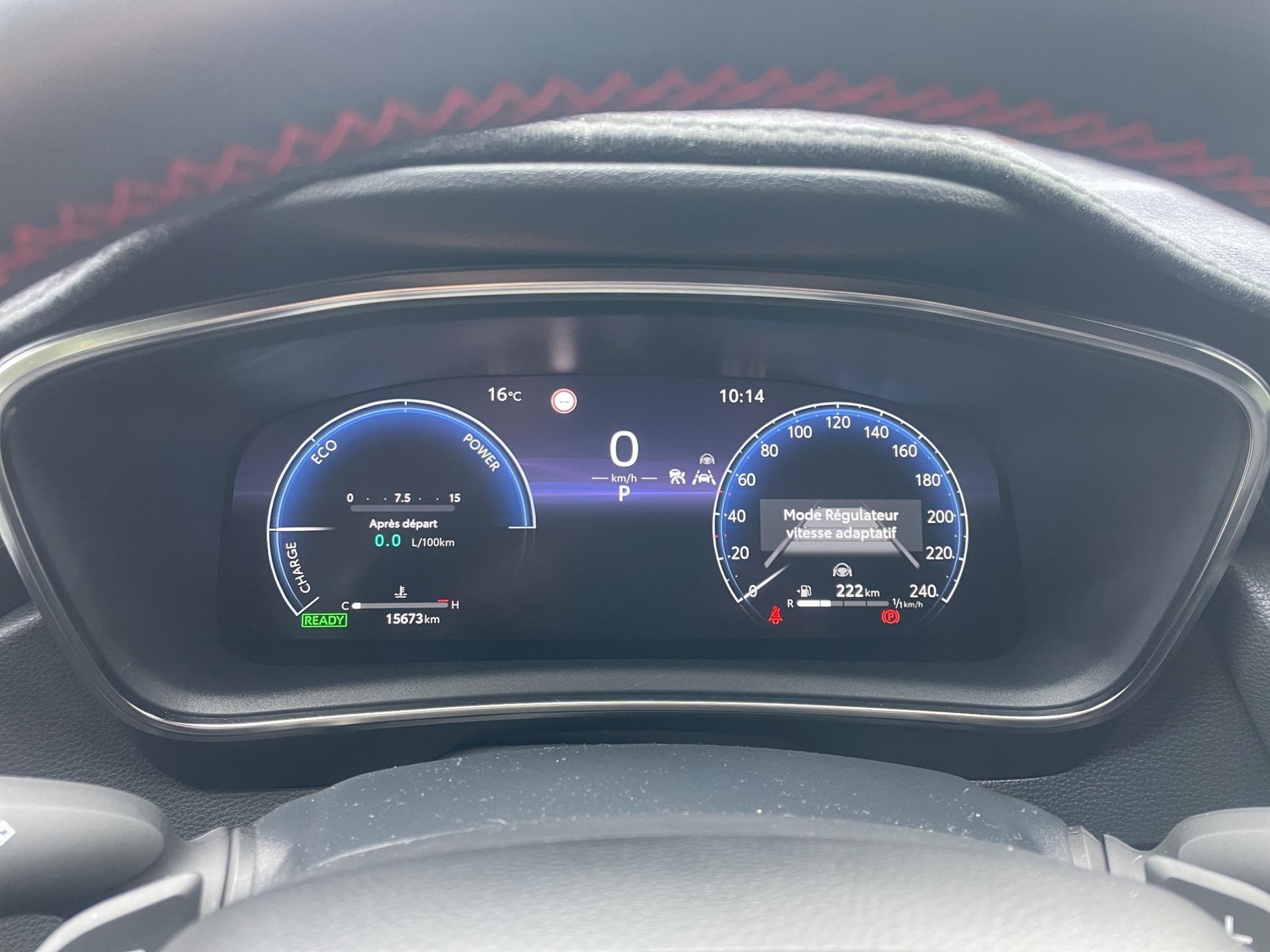 TOYOTA Corolla Touring Sports 2.0 HSD GR Sport - 13