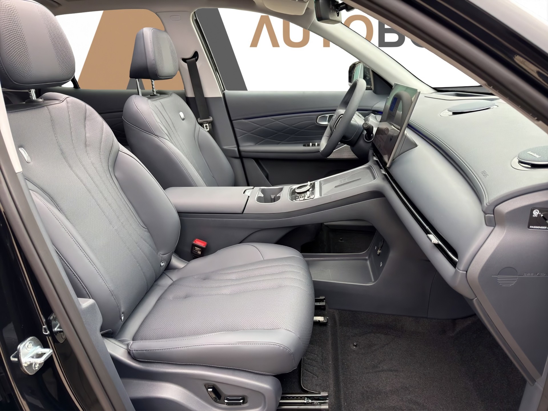 GEELY Starray EM-i Max+ PHEV - 7