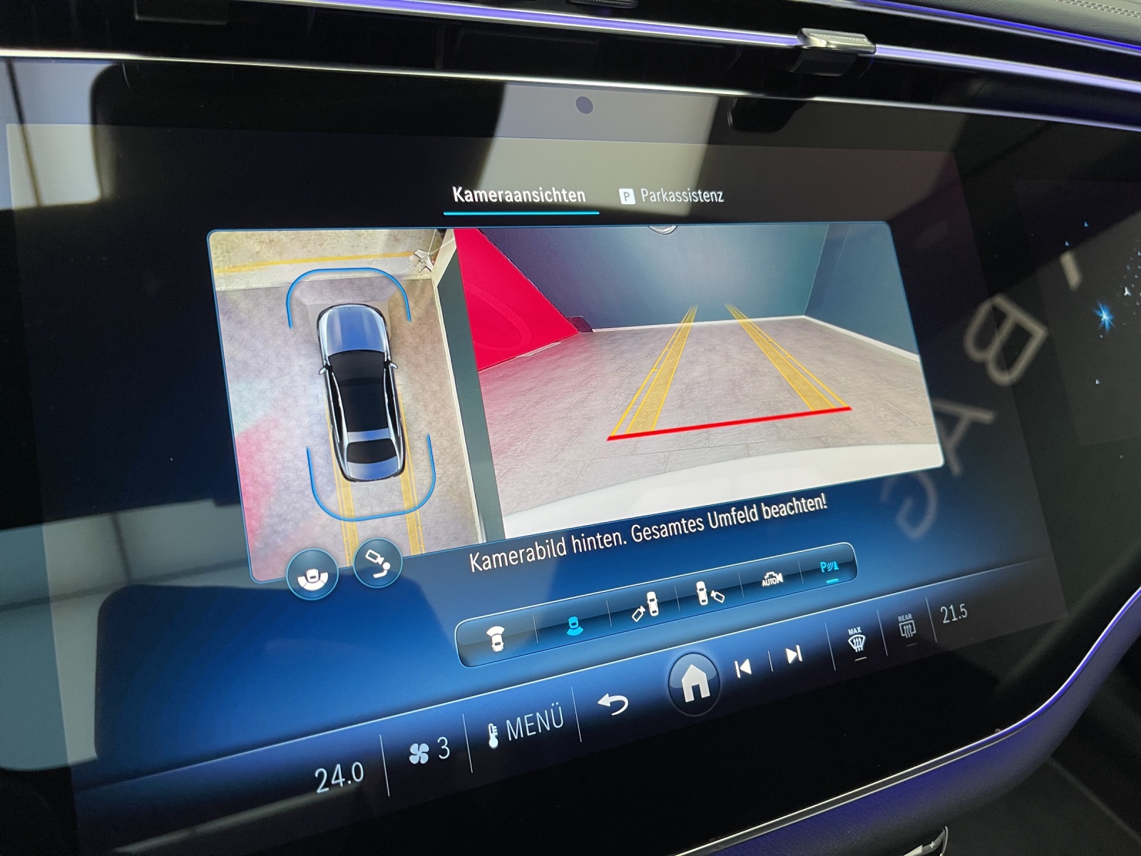 MERCEDES-BENZ E 300 e 9G-Tronic - 14