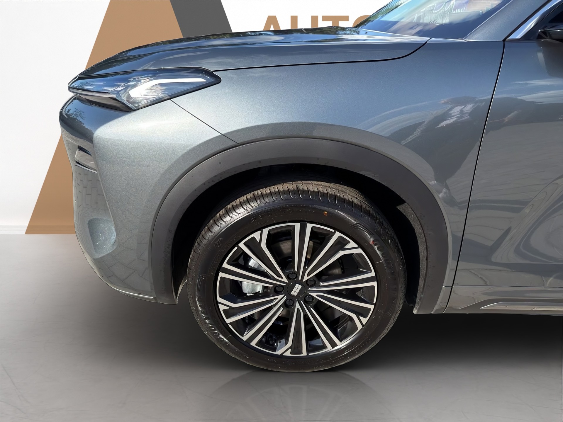 GEELY Starray EM-i Max+ PHEV - 11