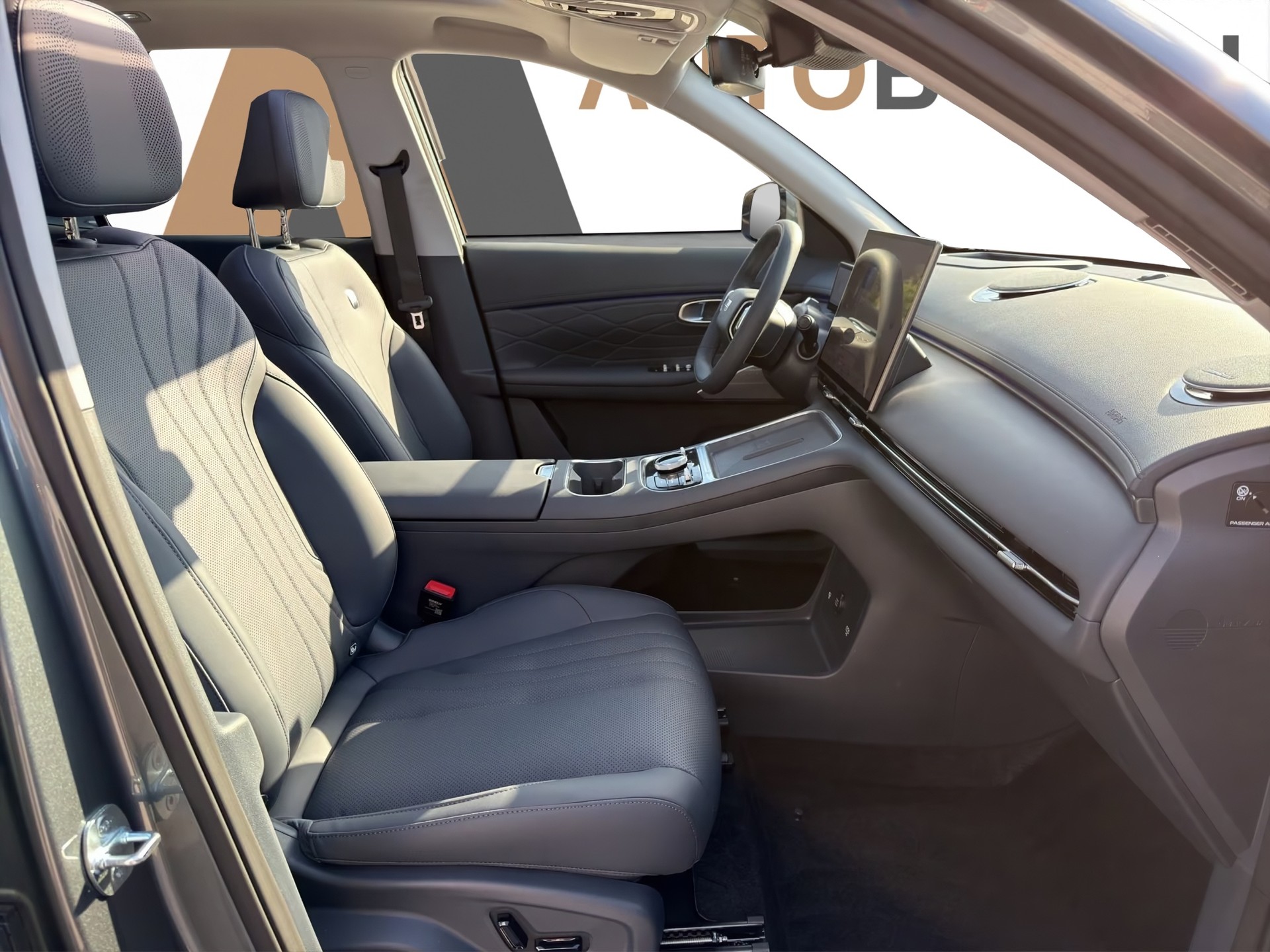 GEELY Starray EM-i Max+ PHEV - 7