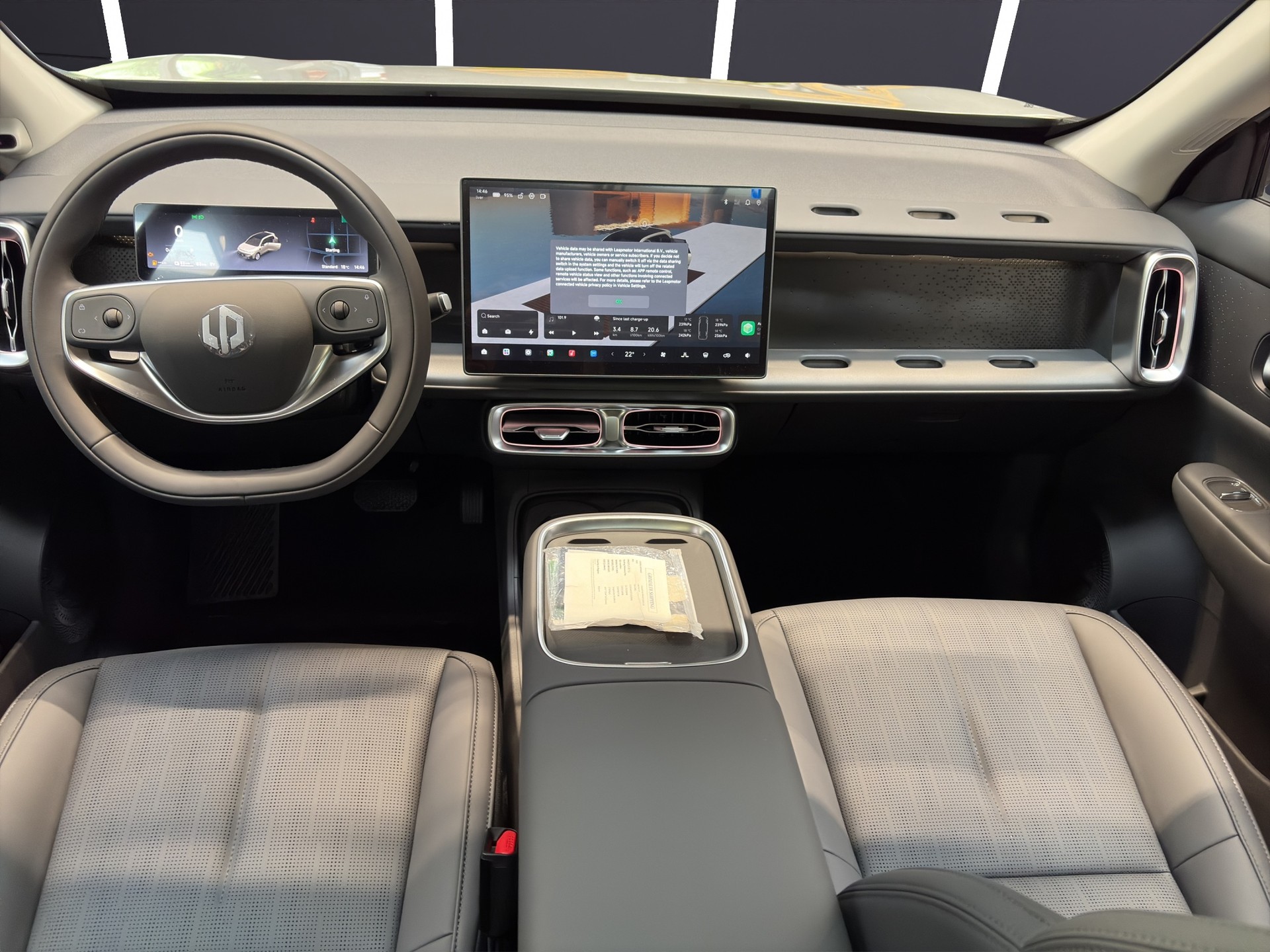 LEAPMOTOR B10 1.5 Hybrid EV - 7