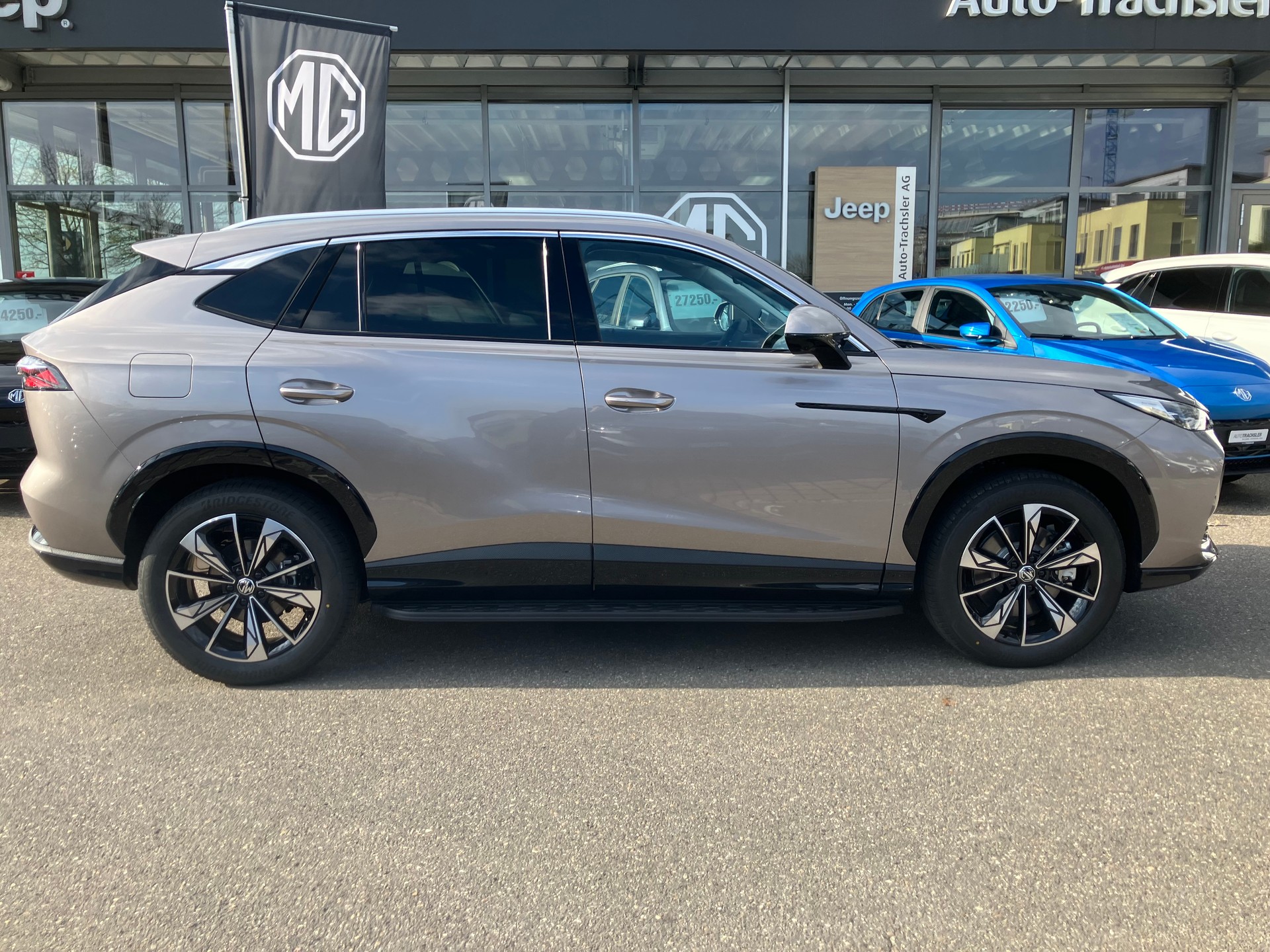 MG HS 1.5 T PHEV Luxury