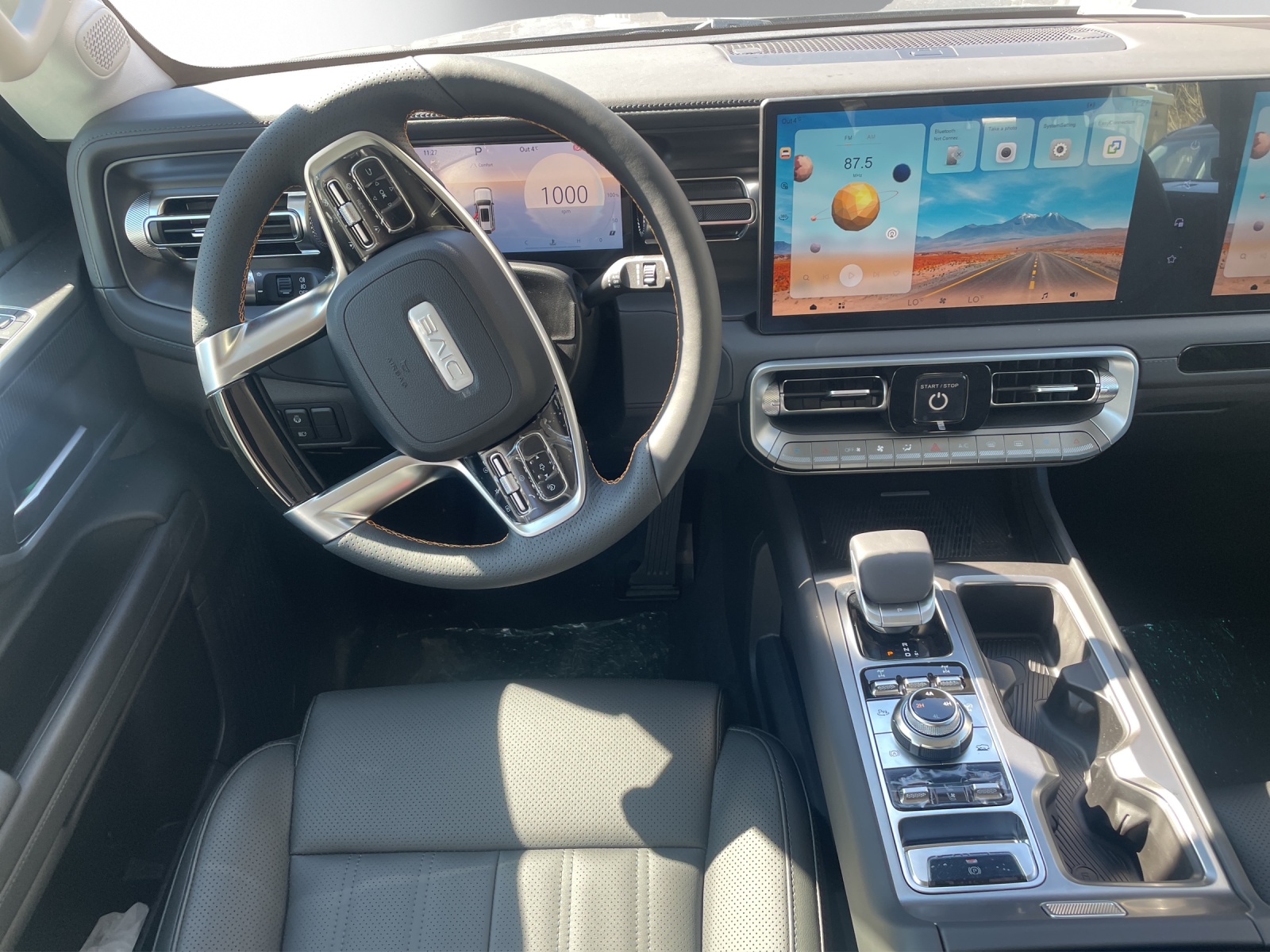 BAIC BJ40 Pro 2.0T 4WD - 9