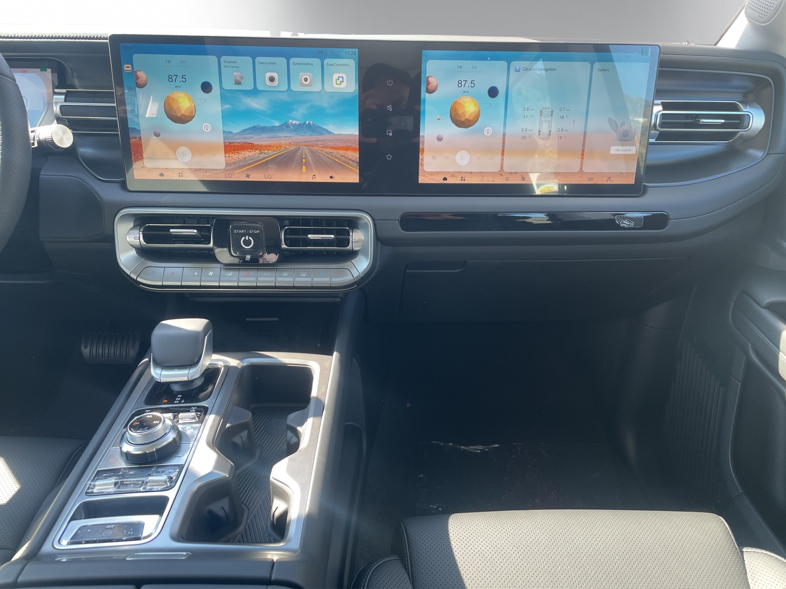 BAIC BJ40 Pro 2.0T 4WD - 12