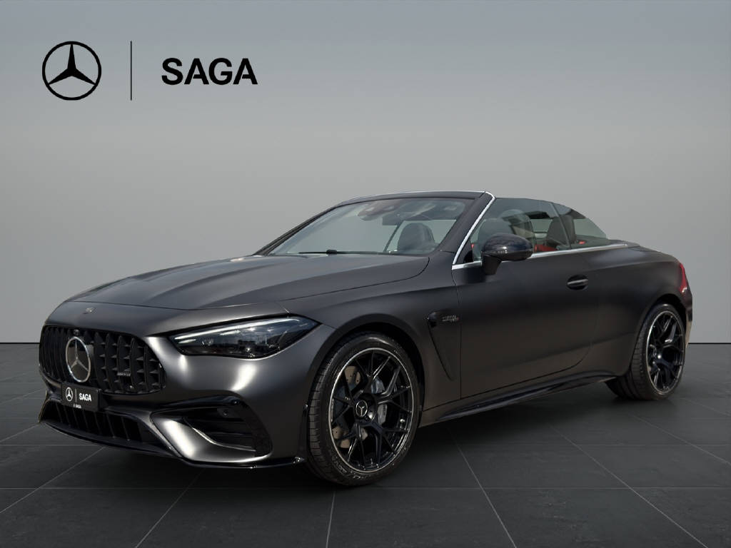 MERCEDES-BENZ CLE 53 AMG 4matic+ Cabriolet - 3