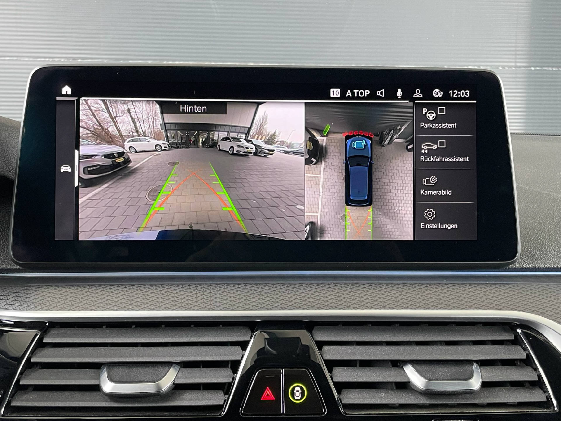 BMW 530e xDrive SAG Touring-9