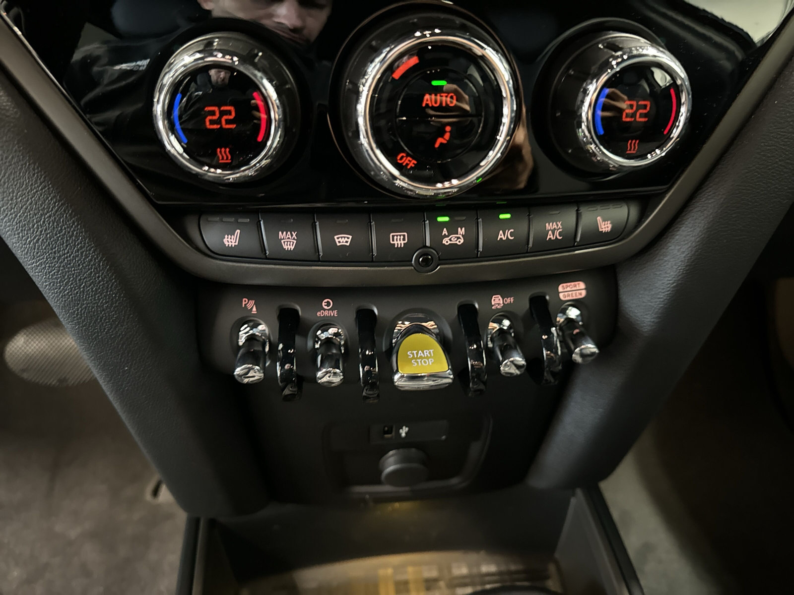 MINI Countryman Cooper S ALL4 - 17