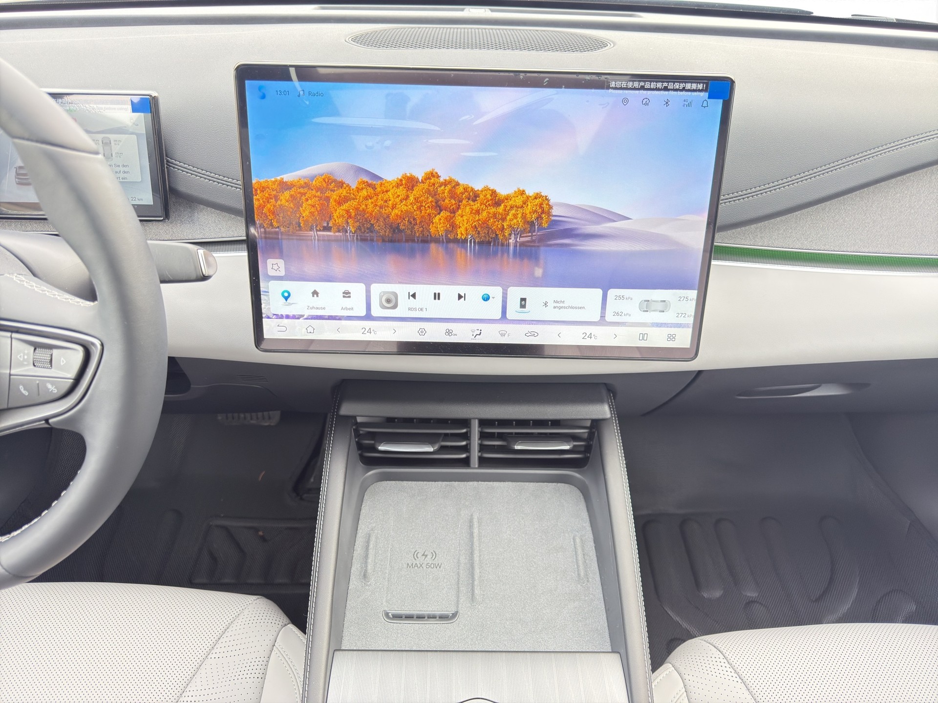 BYD Seal 6 DM-i Touring Comfort - 17