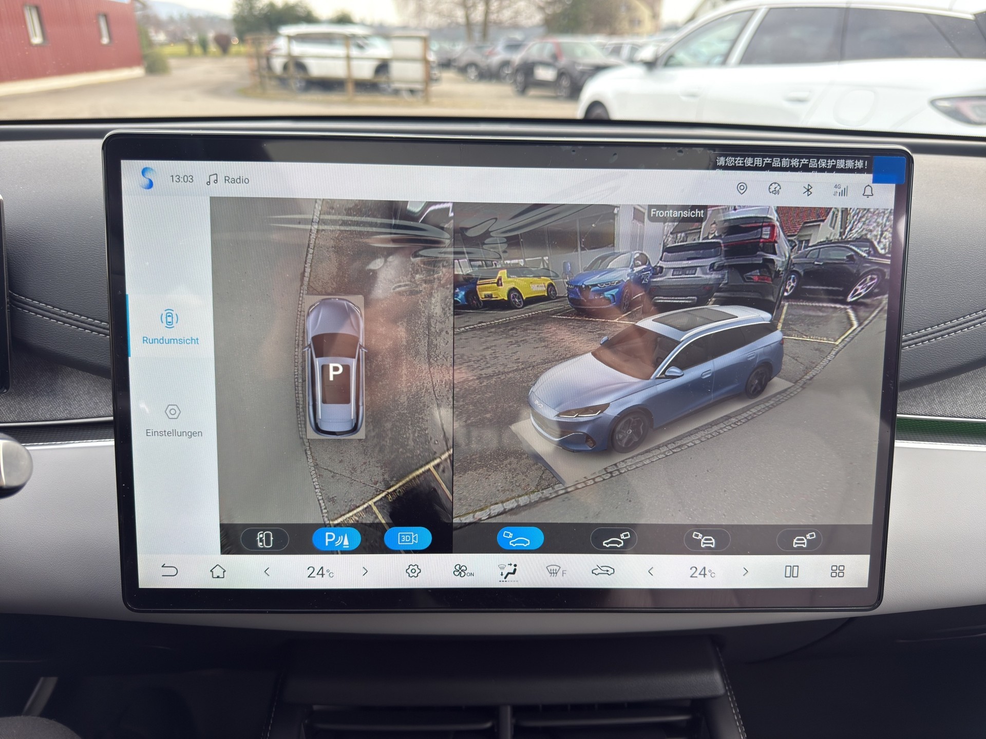 BYD Seal 6 DM-i Touring Comfort - 28