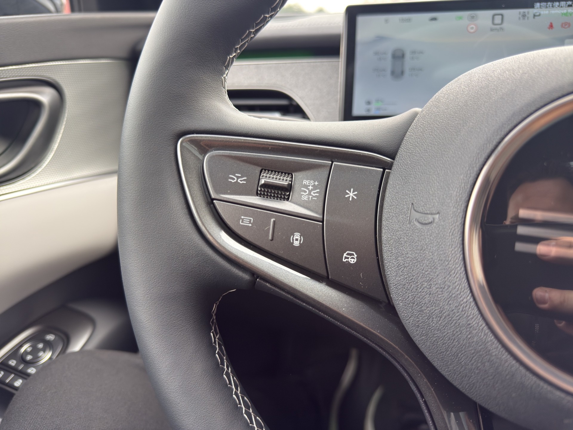 BYD Seal 6 DM-i Touring Comfort - 26