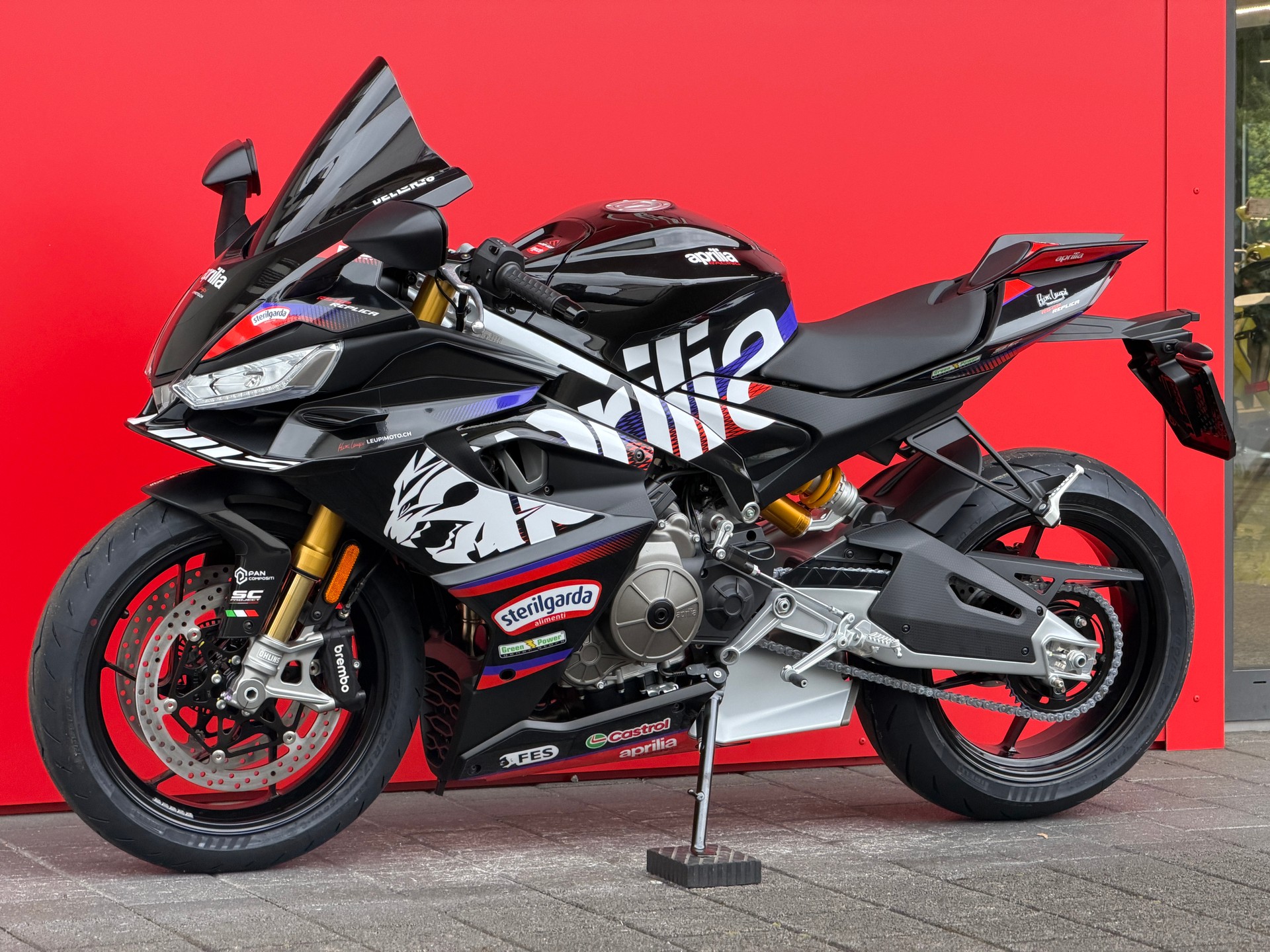 APRILIA RS 660 FACTORY GP REPLICA E5+ (70kW) © - 16