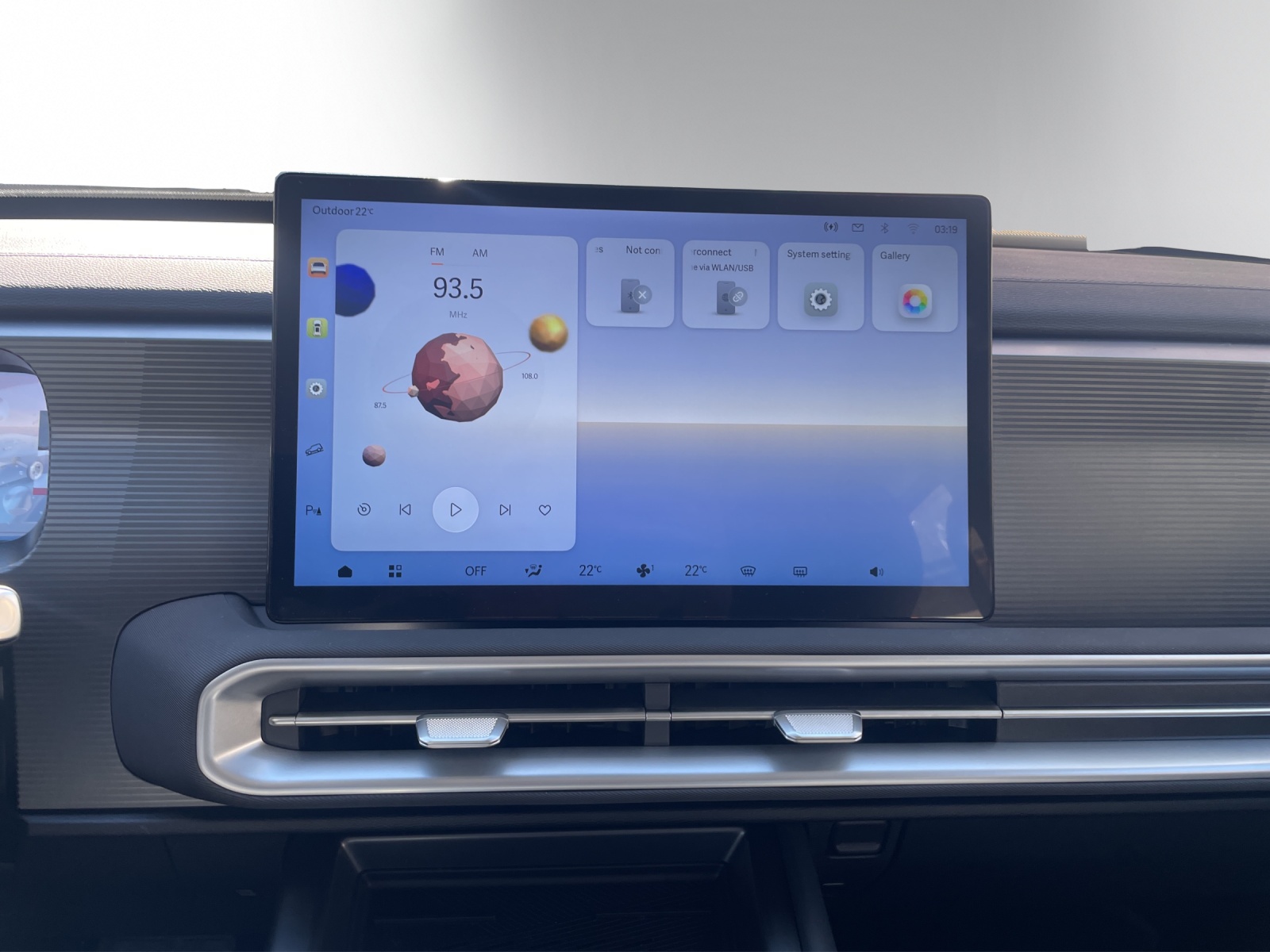 BAIC BJ30e 1.5 HEV 4WD - 11