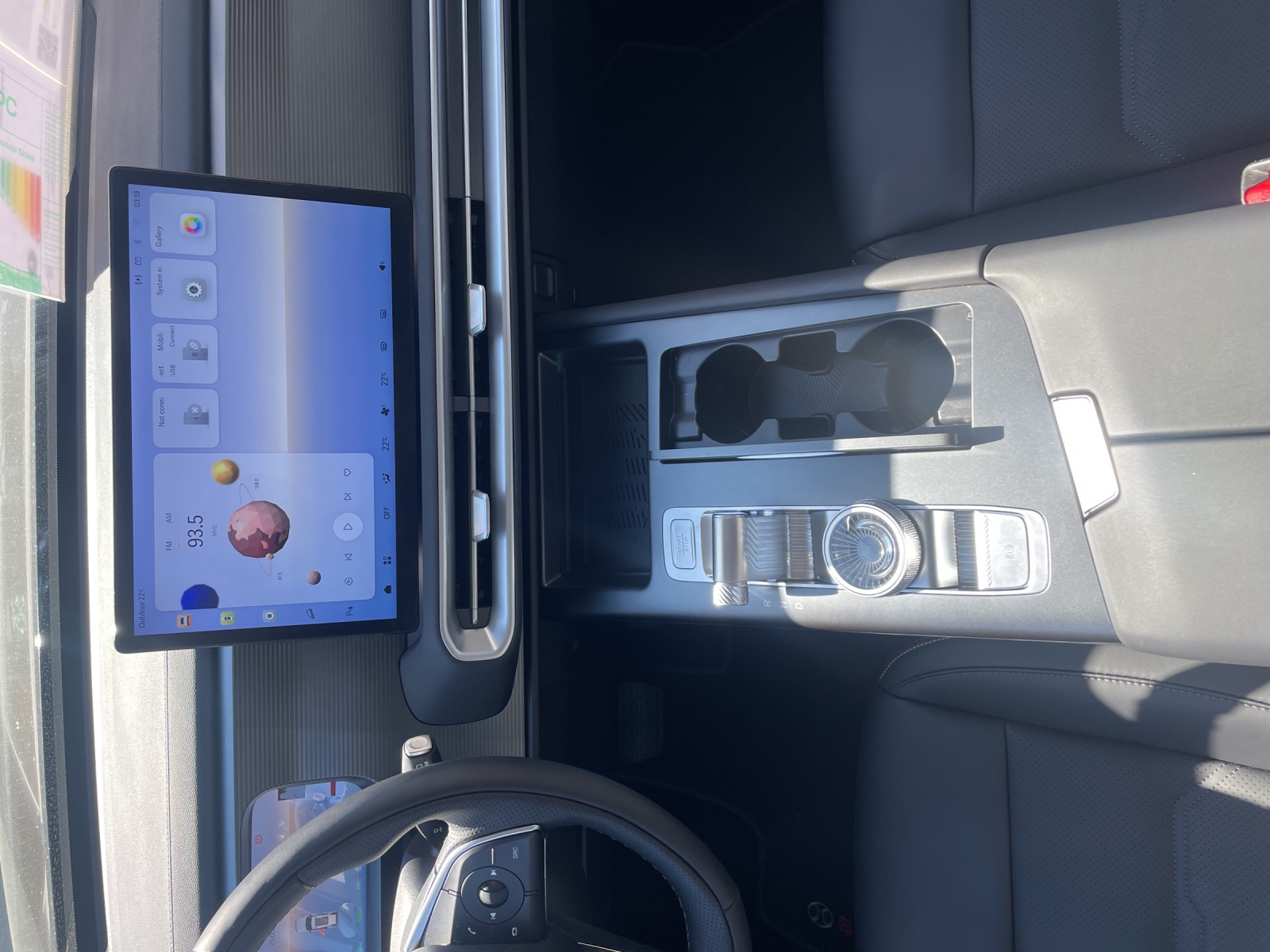 BAIC BJ30e 1.5 HEV 4WD - 9