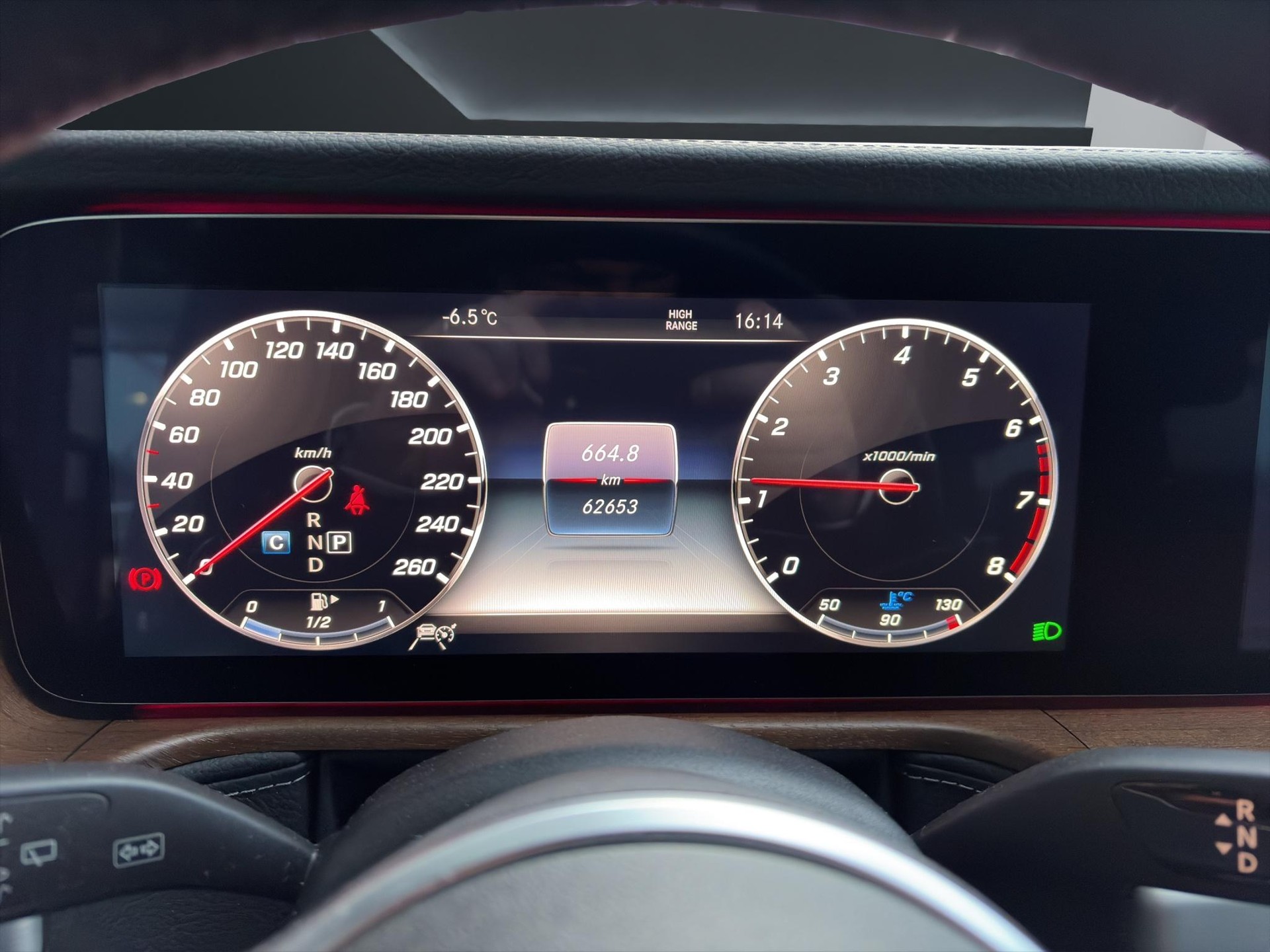 MERCEDES-BENZ G 500 AMG Line - 12